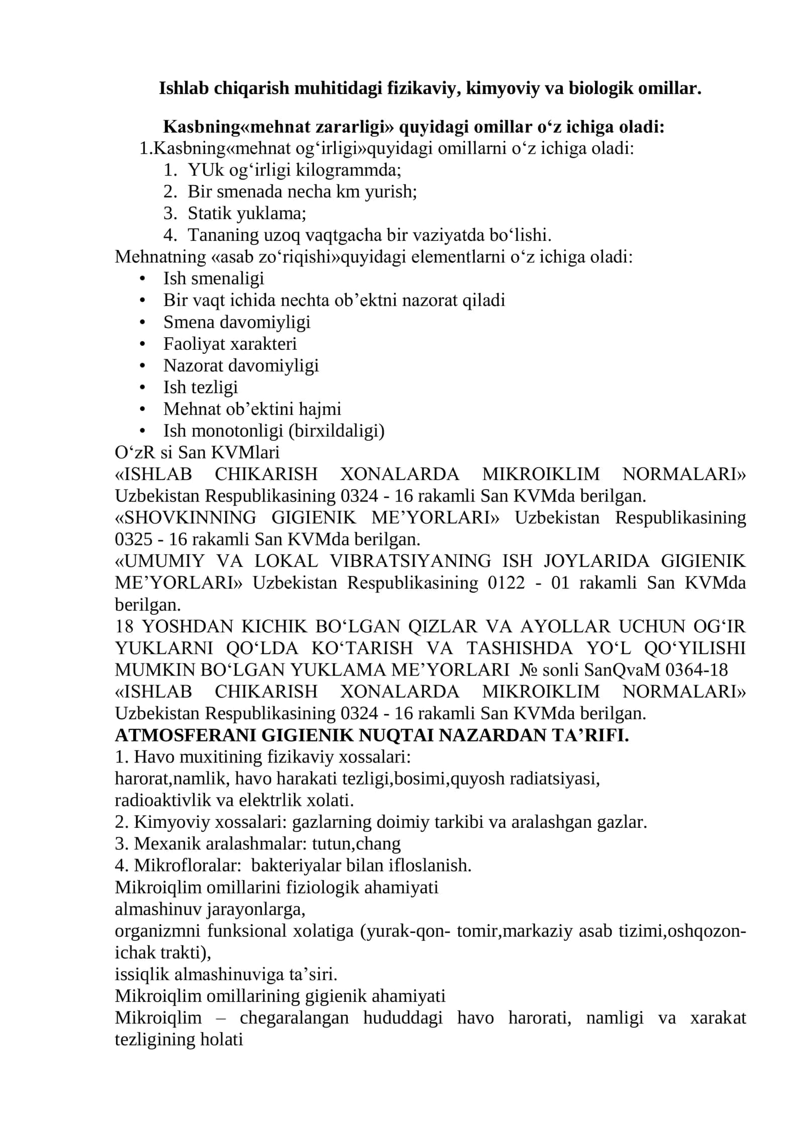 ISHLAB CHIKARISH XONALARDA MIKROKILM NORMALARI 1