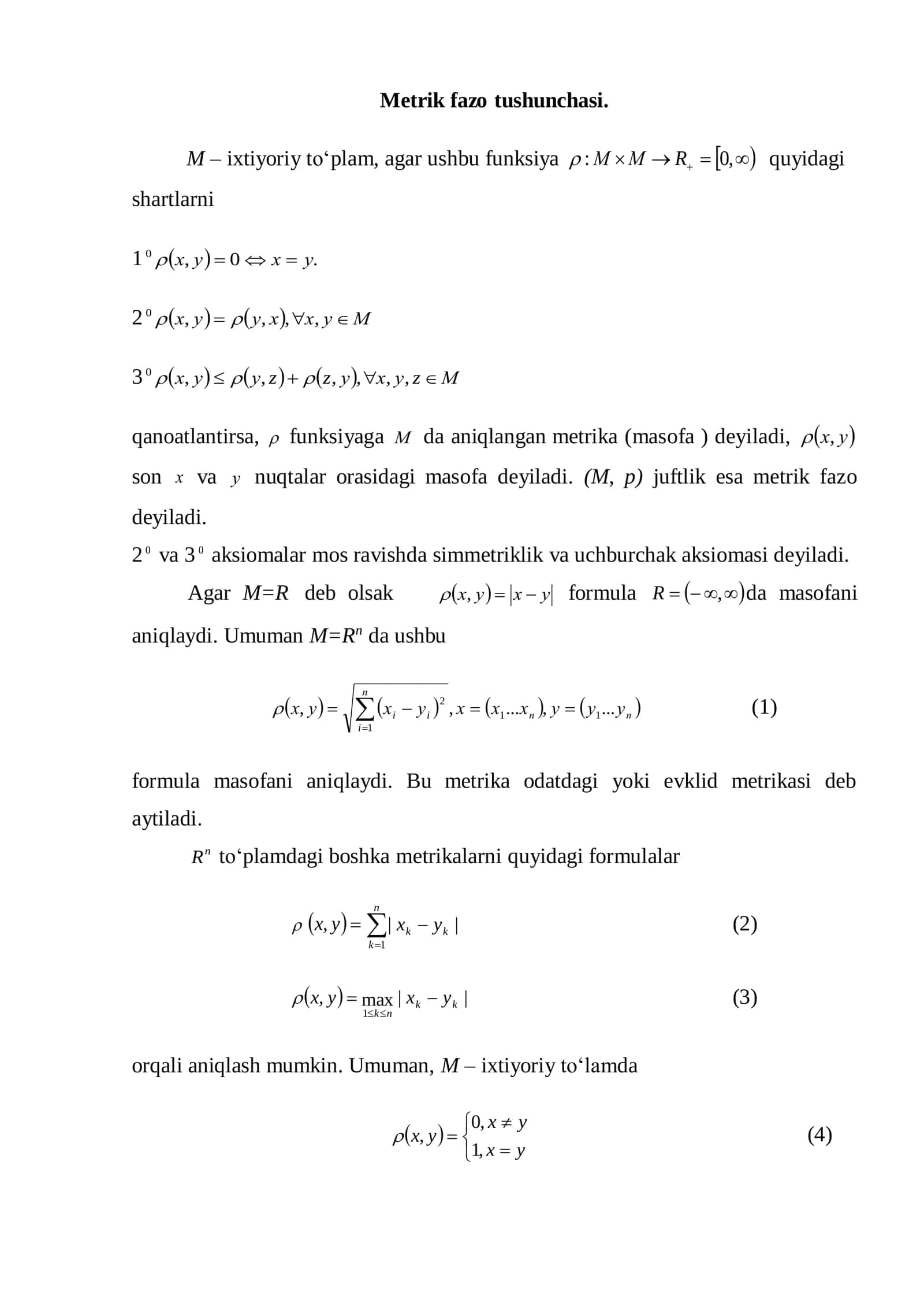 Metrik fazo tushunchasi 1