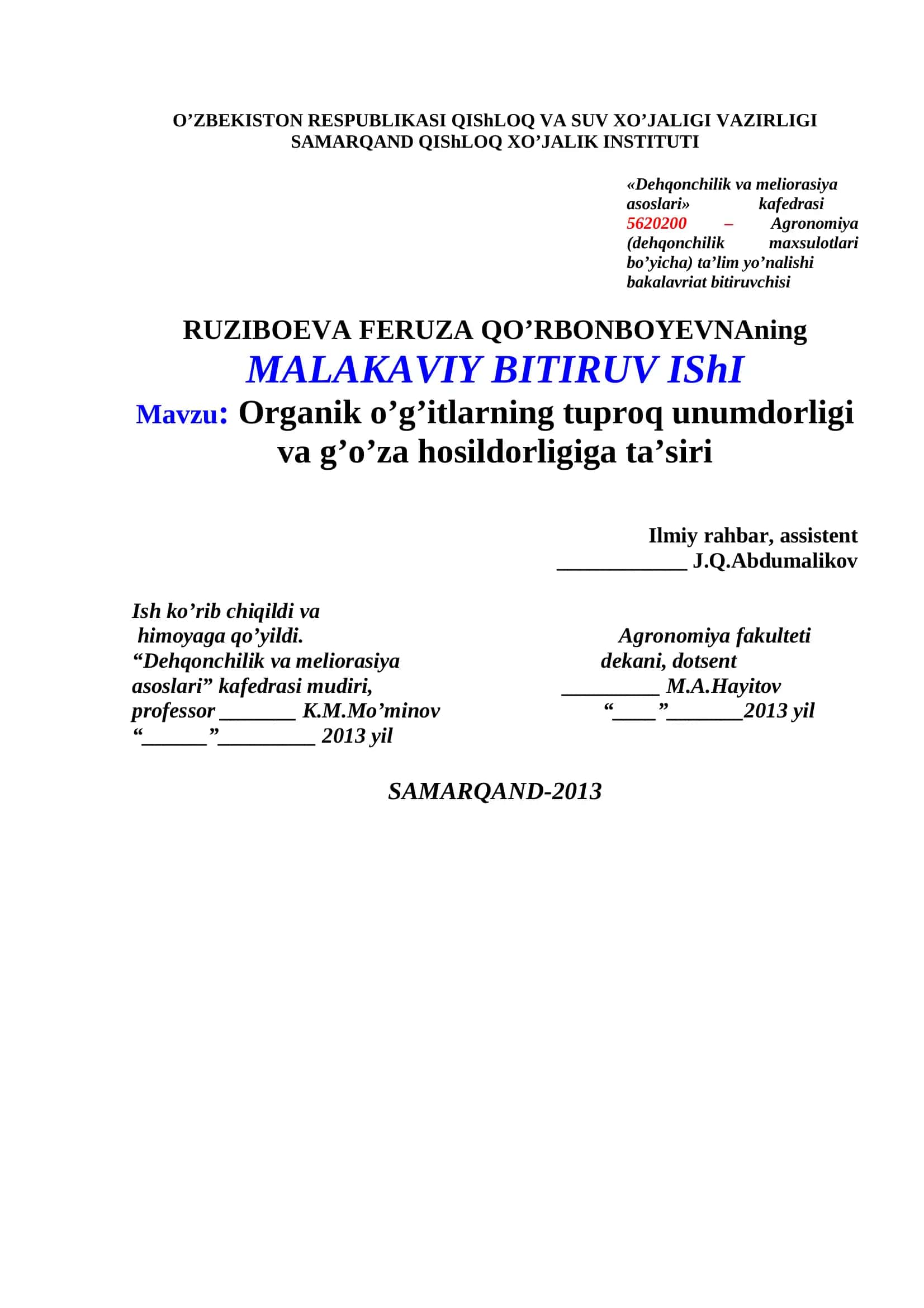 Organik o’g’itlarning tuproq unumdorligi va g’o’za hosildorligiga ta’siri 1