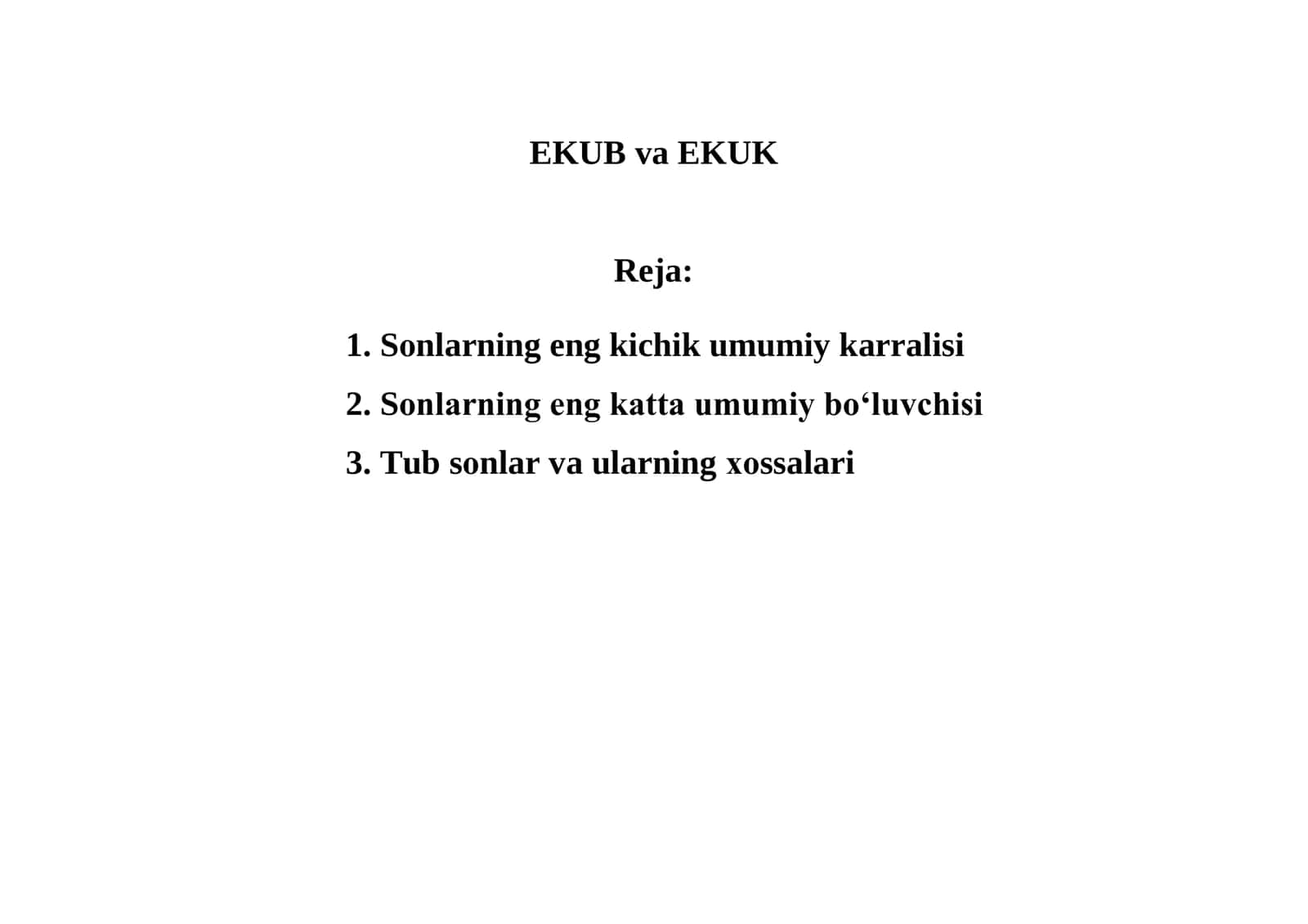 EKUB va EKUK 1