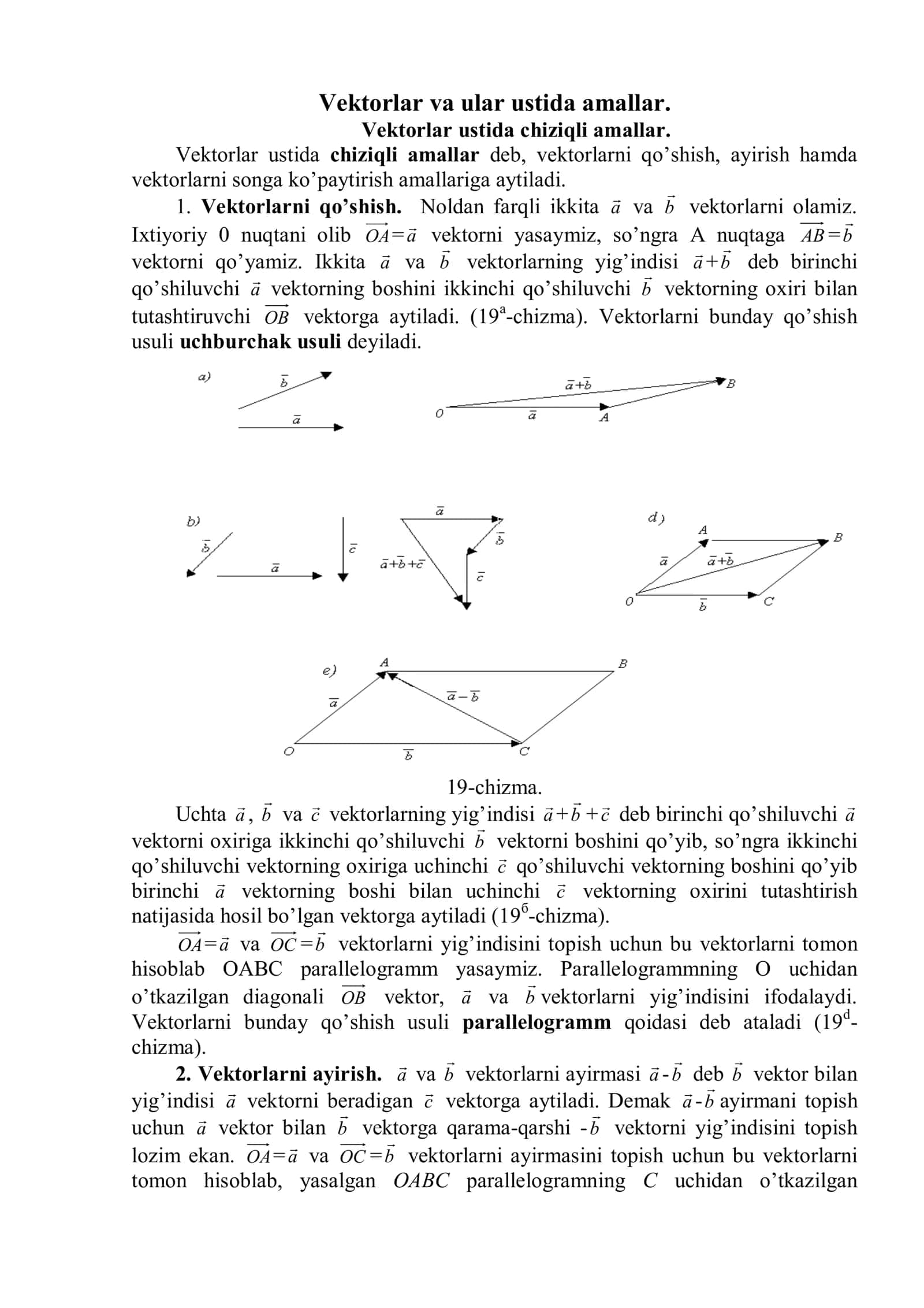 Vektorlar va ular ustida amallar 1