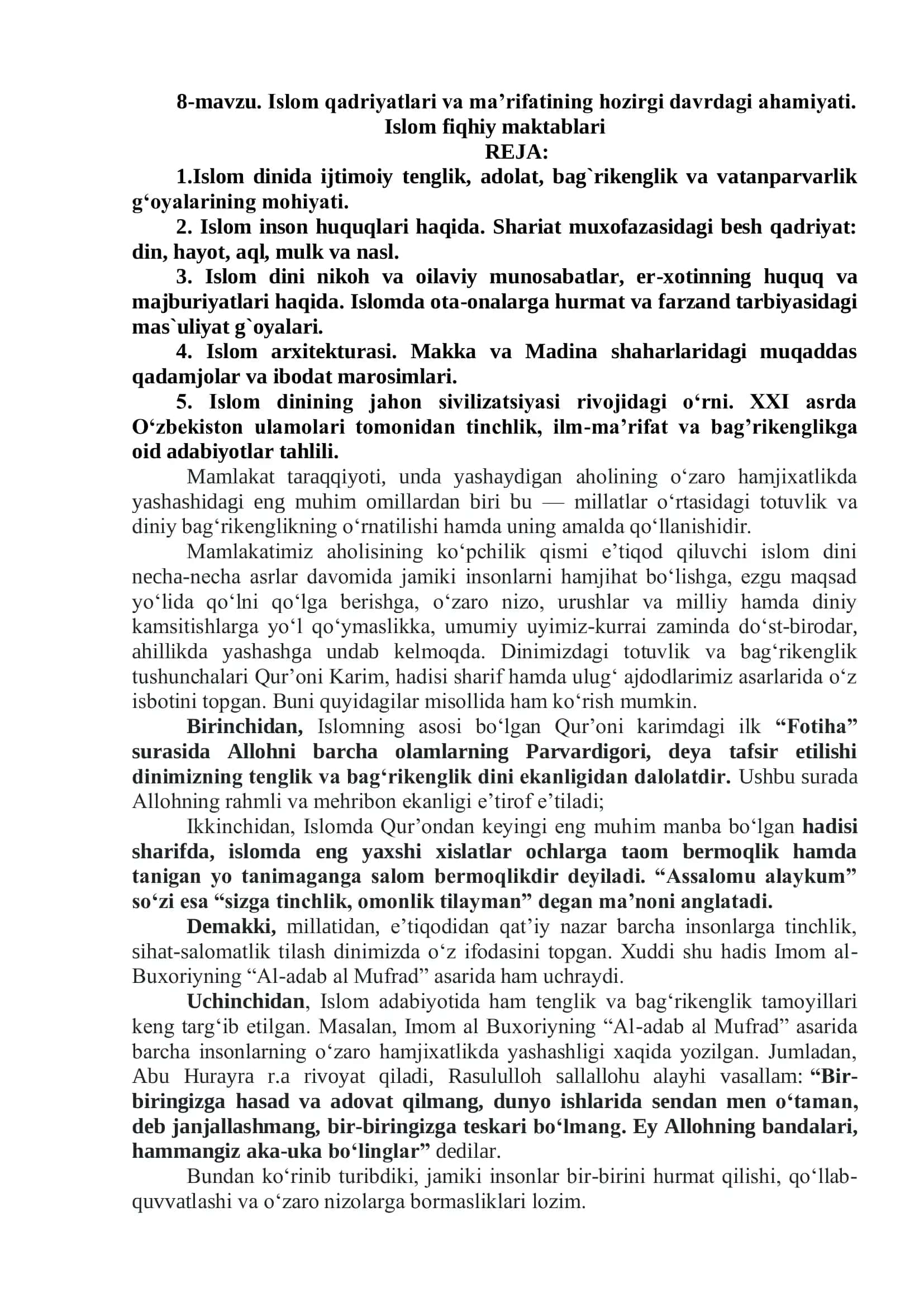 Islom qadriyatlari va ma’rifatining hozirgi davrdagi ahamiyati 1