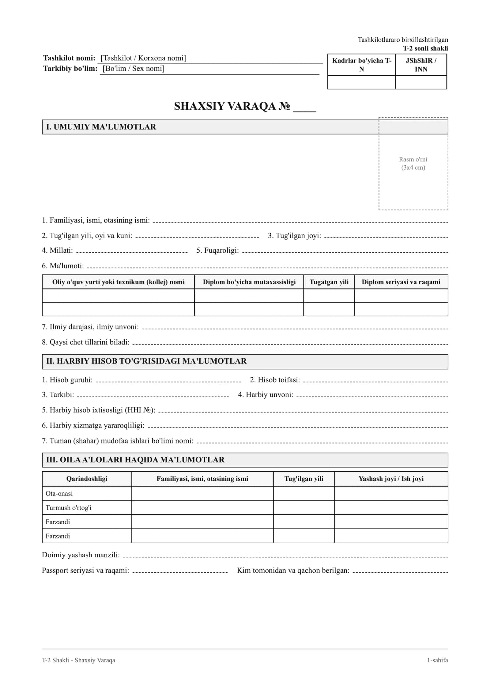 T-2 Forma Shaxsiy Varaqa blankasi — Kadrlar bo'limi uchun namuna (PDF / Word) 1