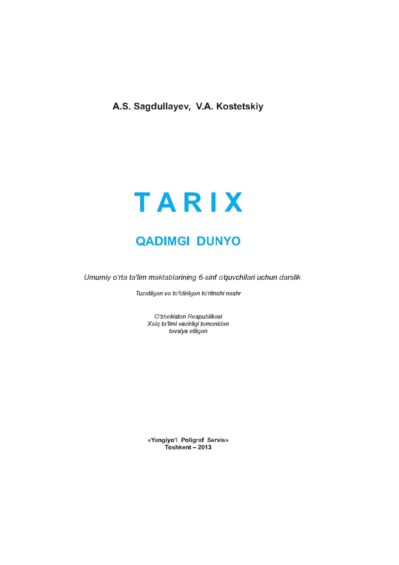 Tarix: Qadimgi dunyo: 6-sinf o‘quvchilari uchun darslik 1