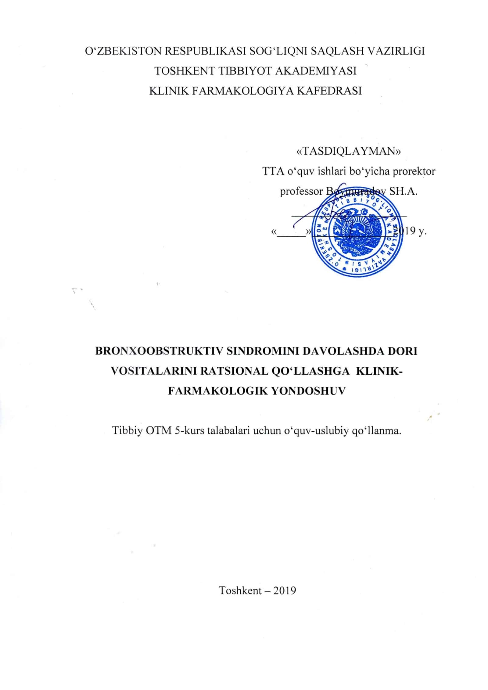 BRONXOOBSTRUKTIV SINDROMINI DAVOLASHDA DORI VOSITALARINI RATSIONAL QO‘LLASHGA KLINIK-FARMAKOLOGIK YONDOSHUV 1