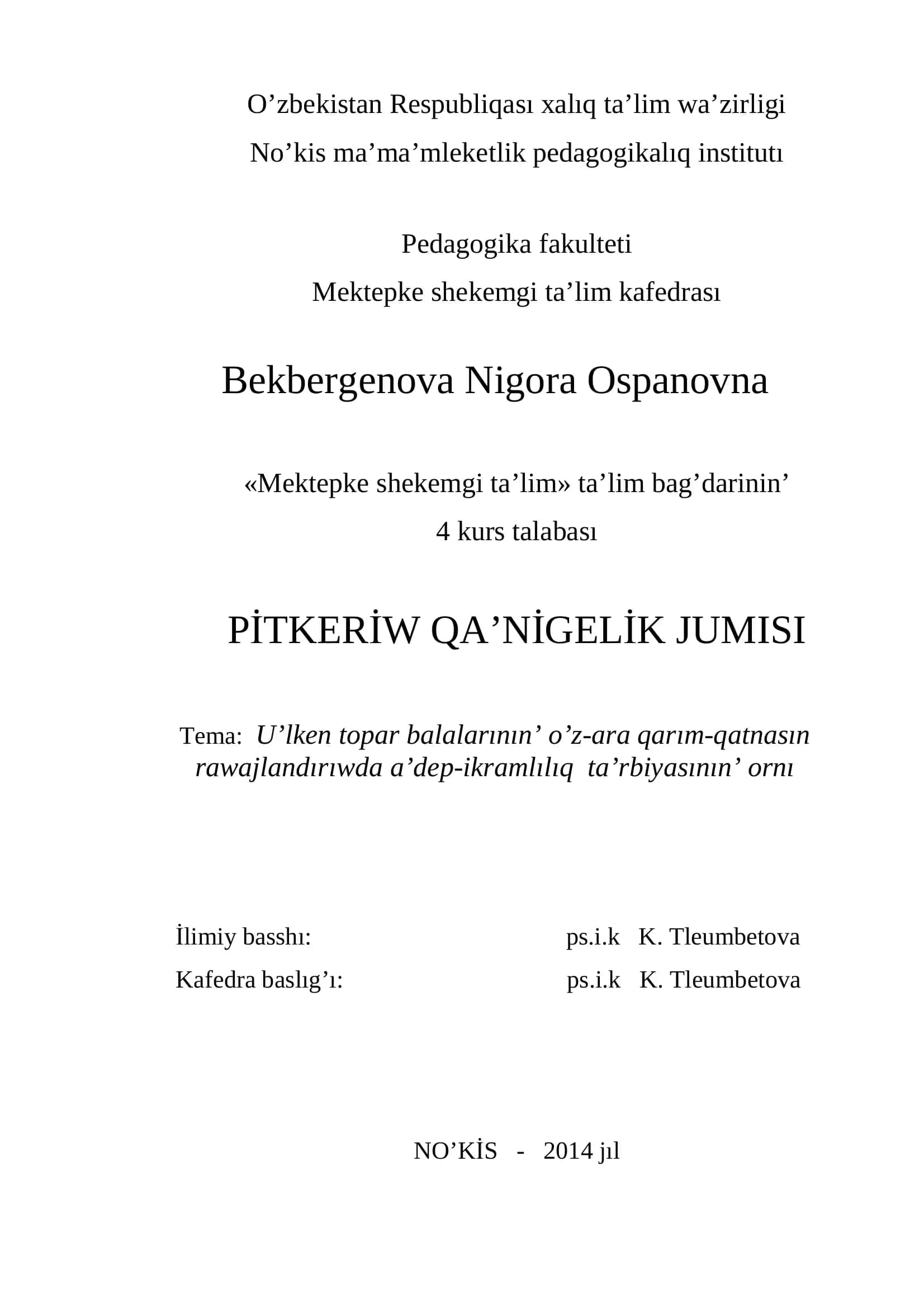 Mektepke Shekemgi Ta'lim 1