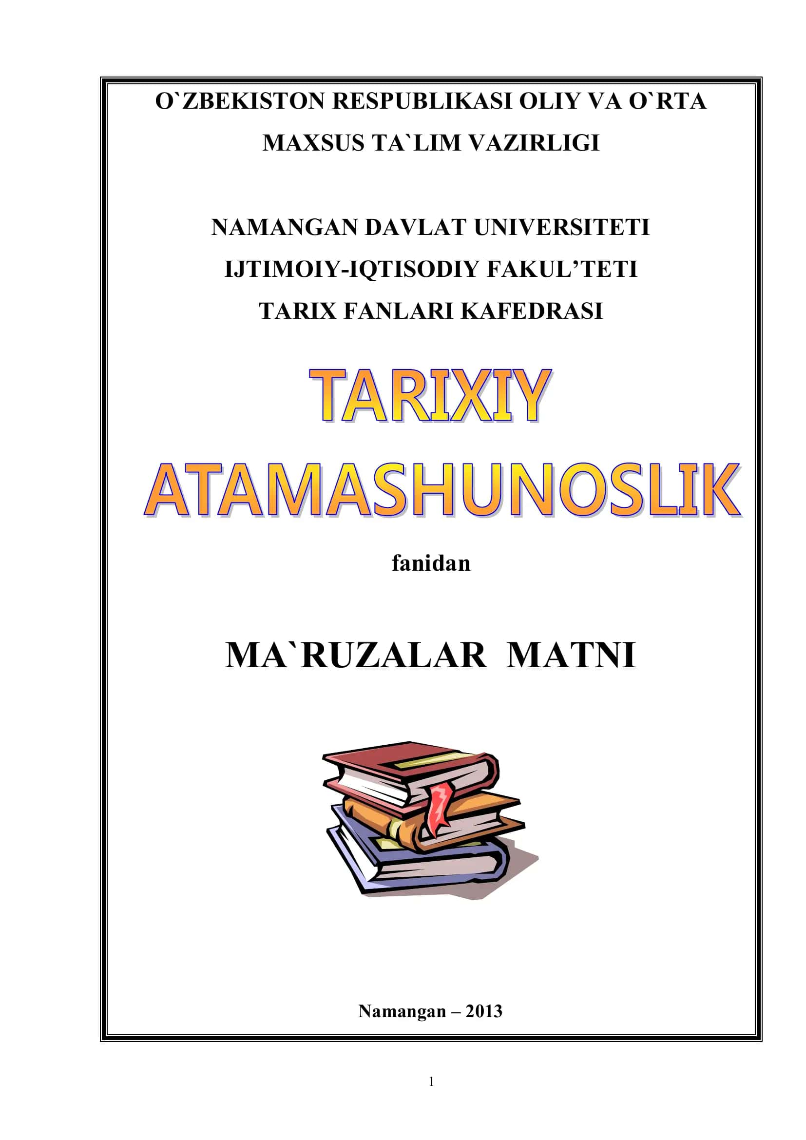 Tarixiy atamalar kitobi 1