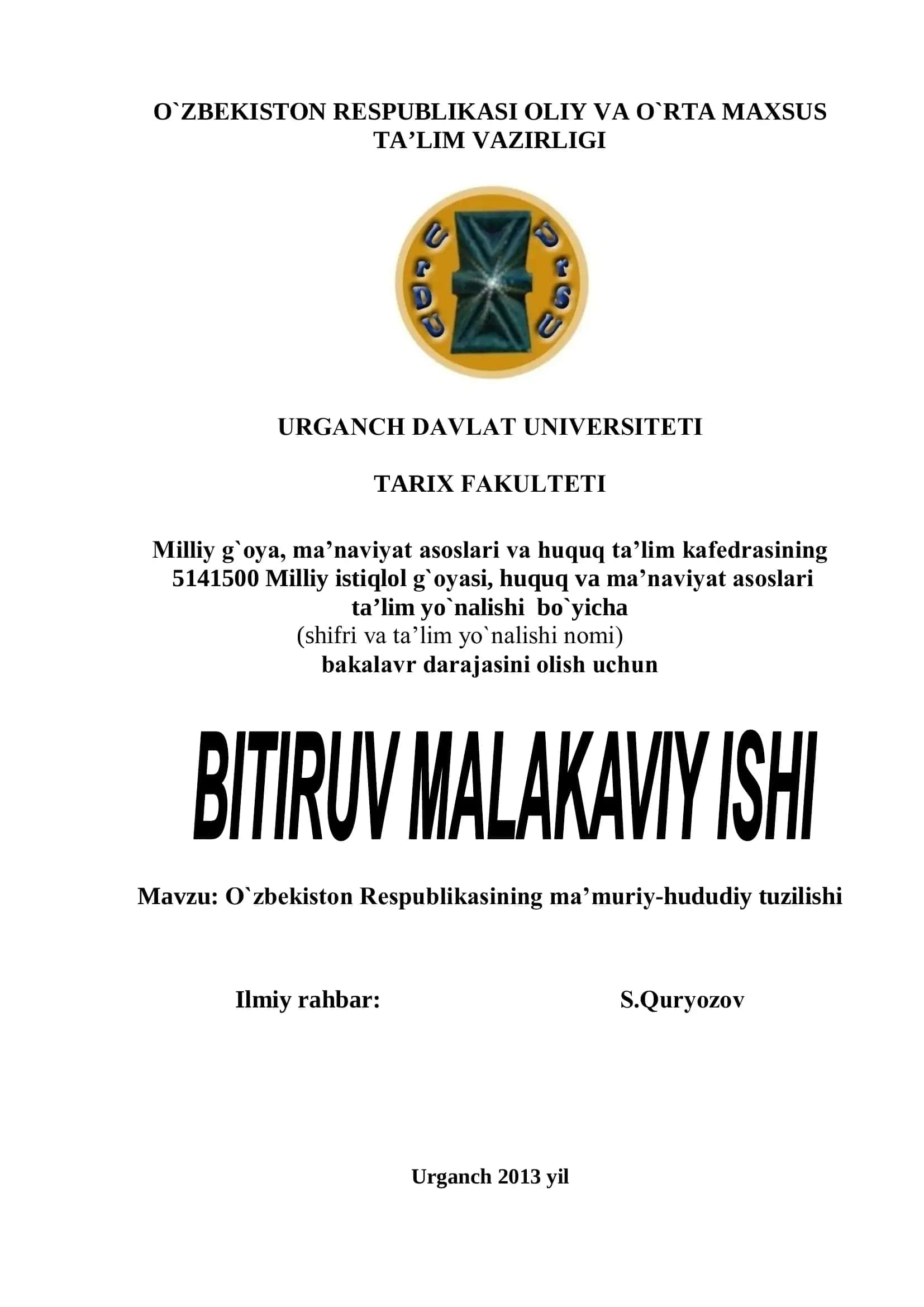 O`zbеkistоn Rеspublikasining ma’muriy-hududiy tuzilishi 1
