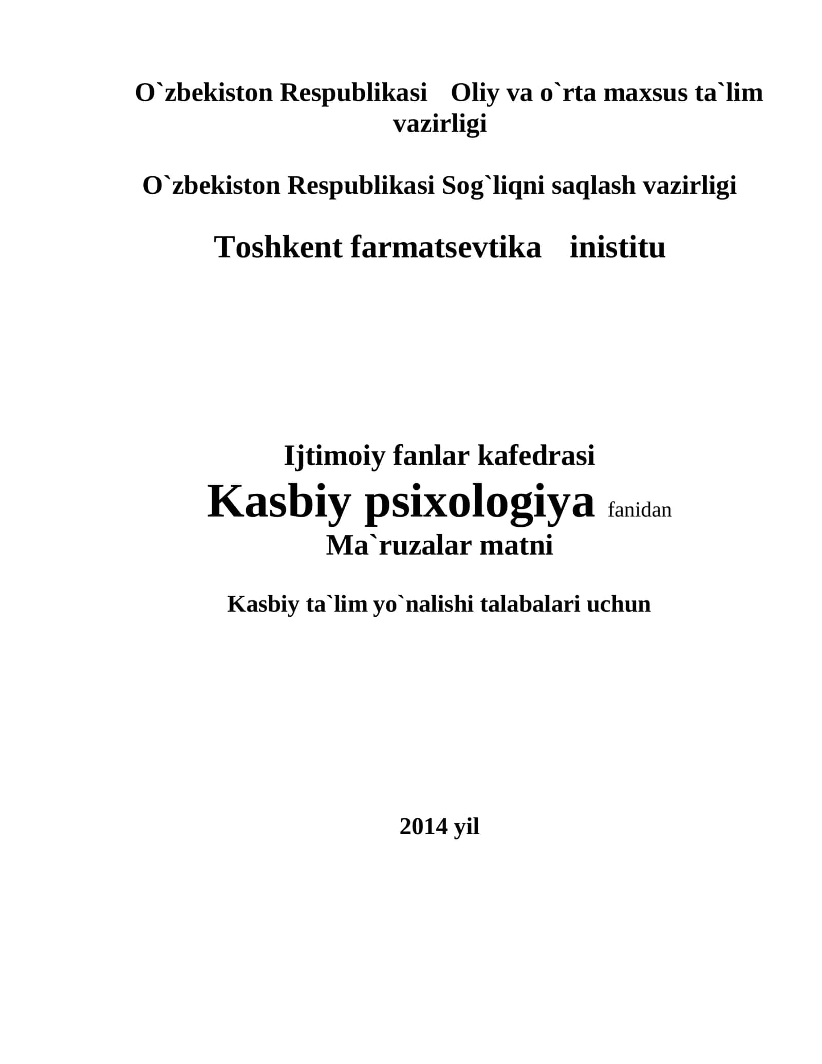 Kasbiy psixologiya fanidan Ma`ruzalar matni 1