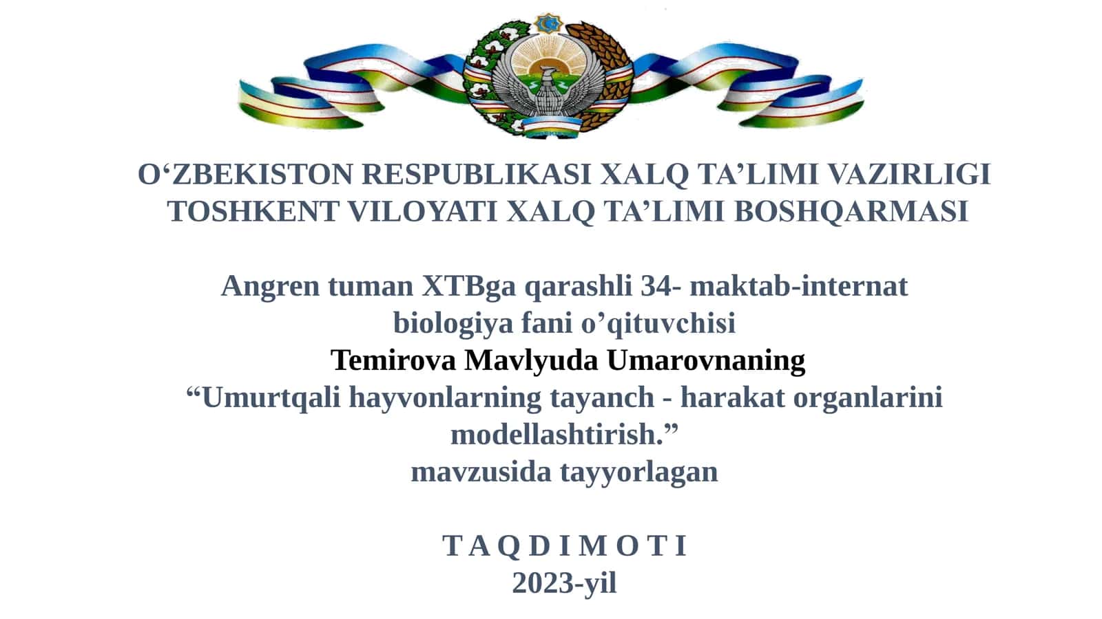 Umurtqali hayvonlarning tayanch - harakat organlarini modellashtirish 1