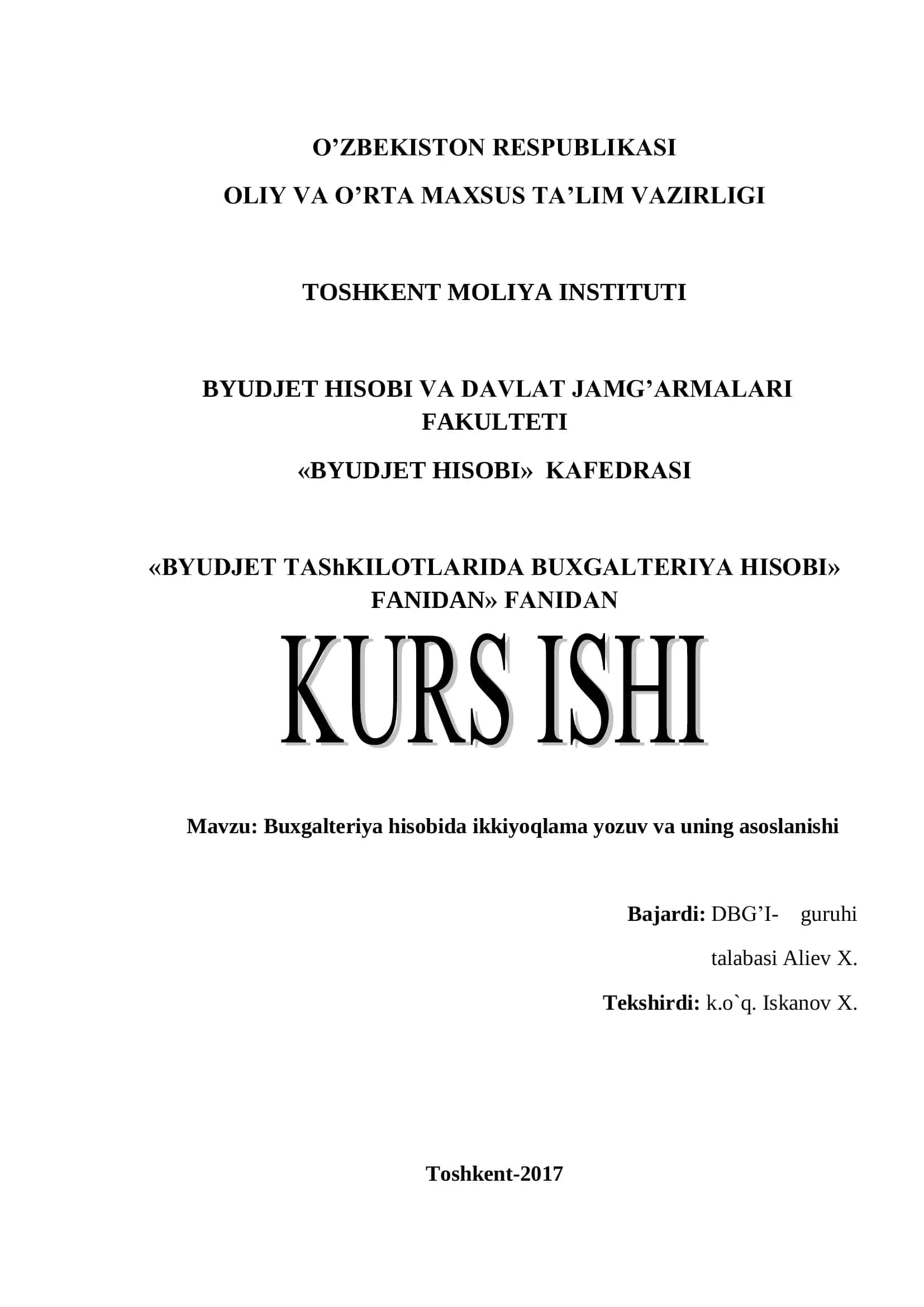 Buxgalteriya hisobida ikkiyoqlama yozuv va uning asoslanishi 1