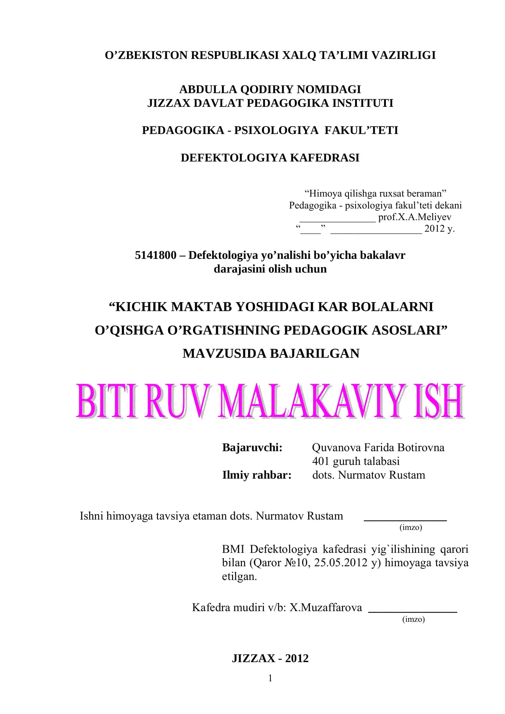 KICHIK MAKTAB YOSHIDAGI KAR BOLALARNI O’QISHGA O’RGATISHNING PEDAGOGIK ASOSLARI 1