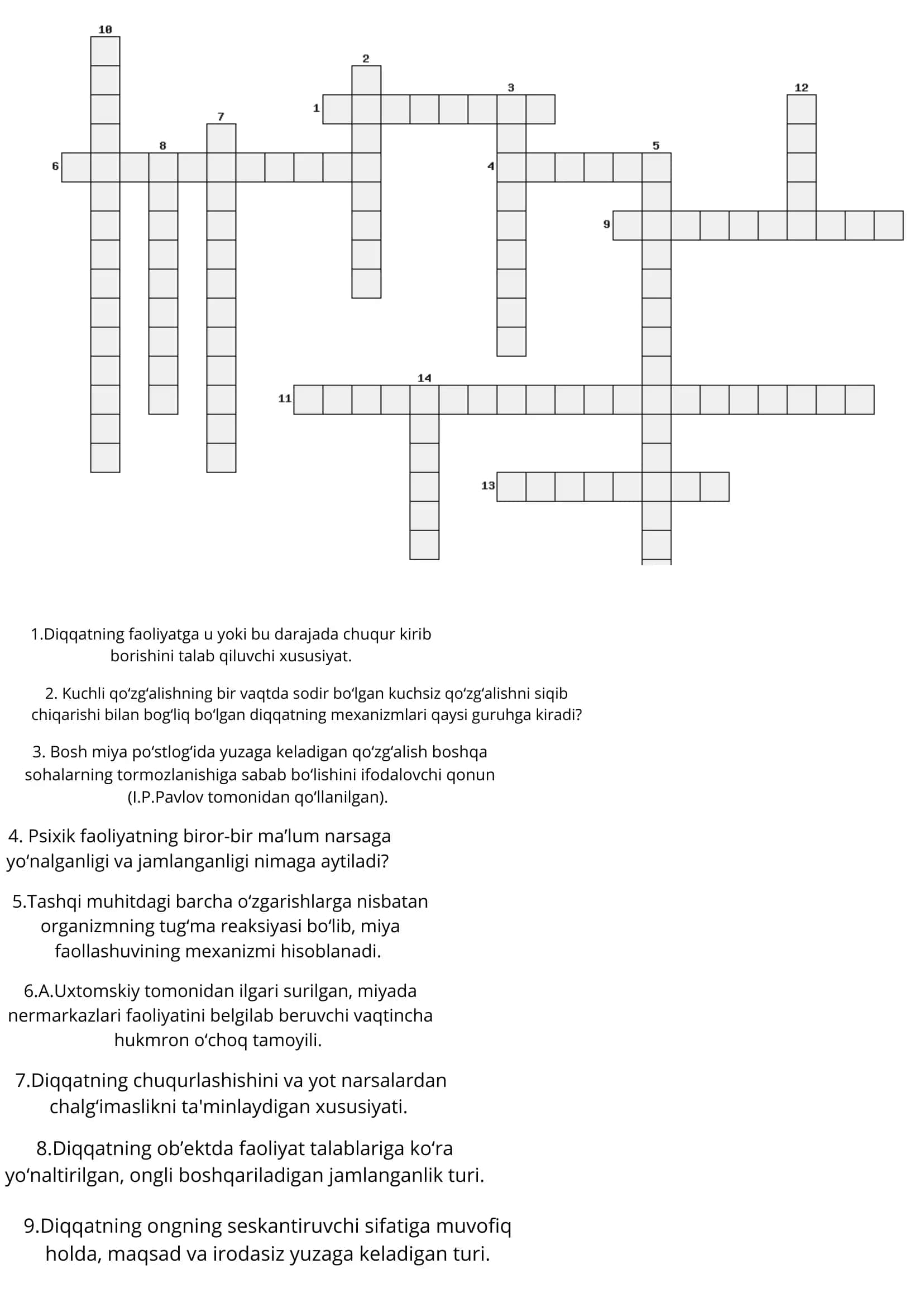 Diqqat mavzusida krasvord 1