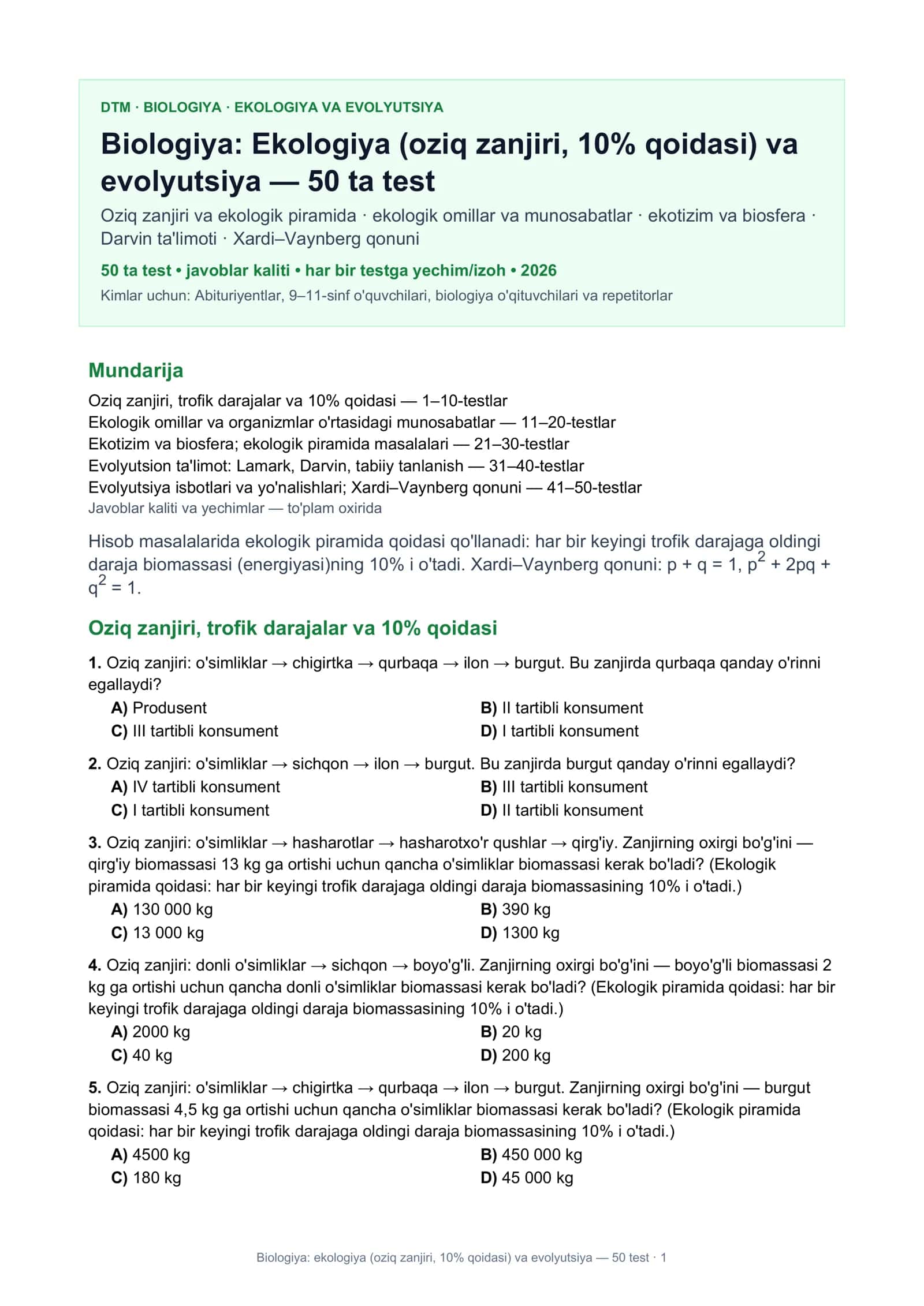 Biologiya: Ekologiya (oziq zanjiri, 10% qoidasi) va evolyutsiya — 50 test 1