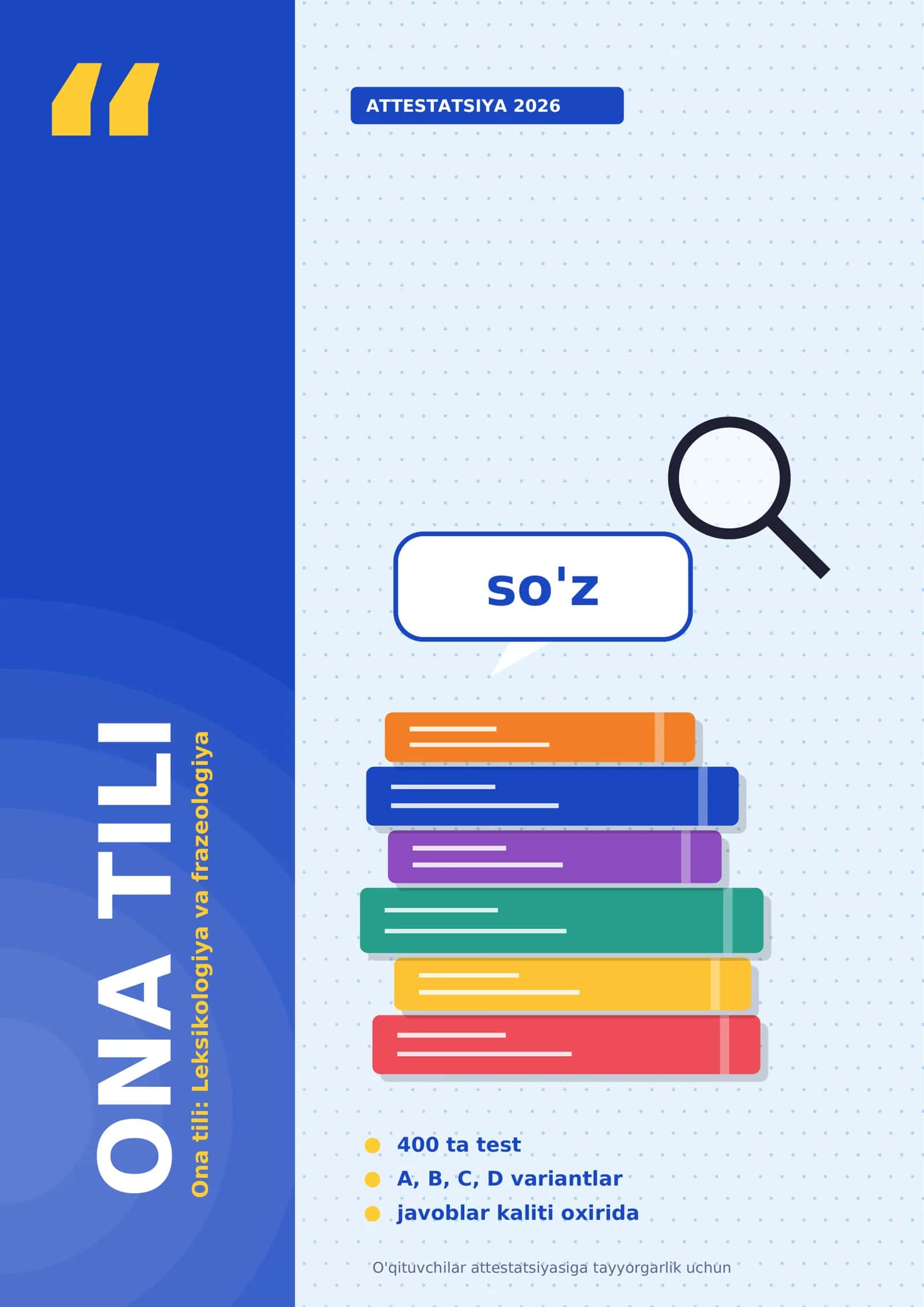 ONA TILI - Ona tili: Leksikologiya va frazeologiya | Attestatsiya 2026 | 4-bet 1