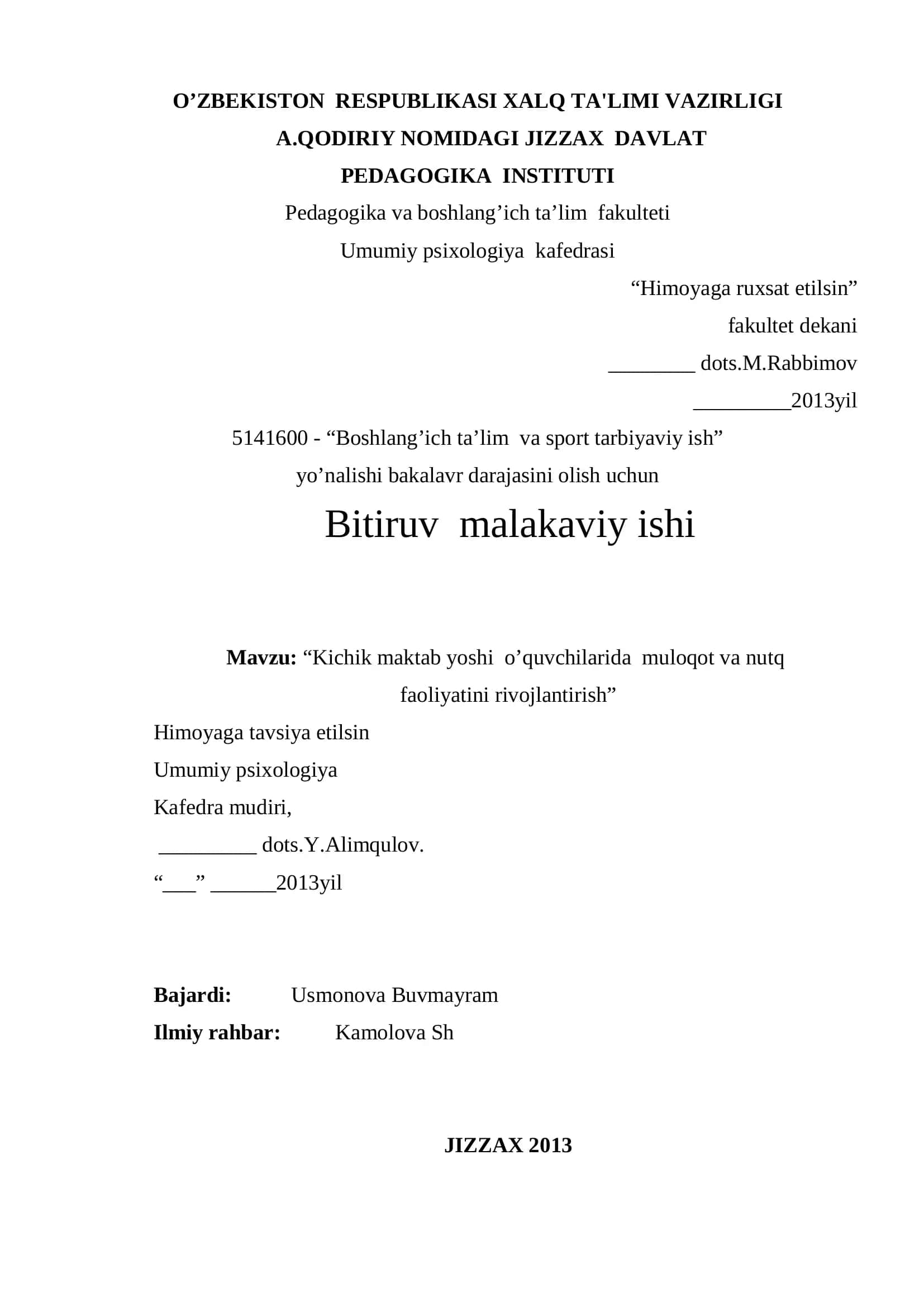 Boshlang’ich ta’lim va sport tarbiyaviy ish 1