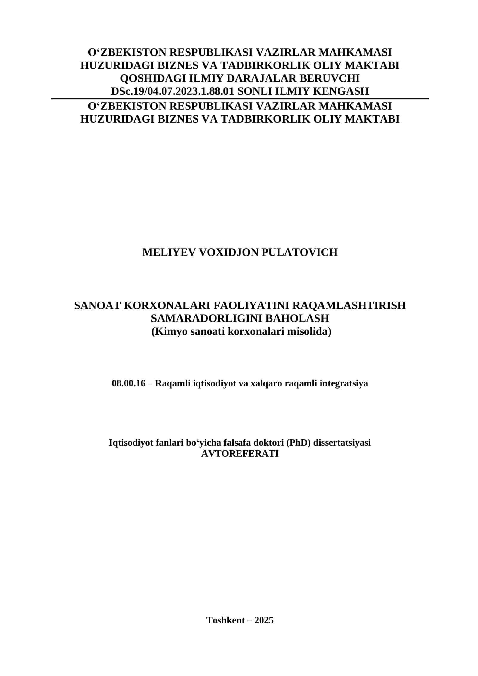 Sanoat korxonalari faoliyatini raqamlashtirish samaradorligini baholash bo'yicha PhD dissertatsiyasi avtoreferati 1