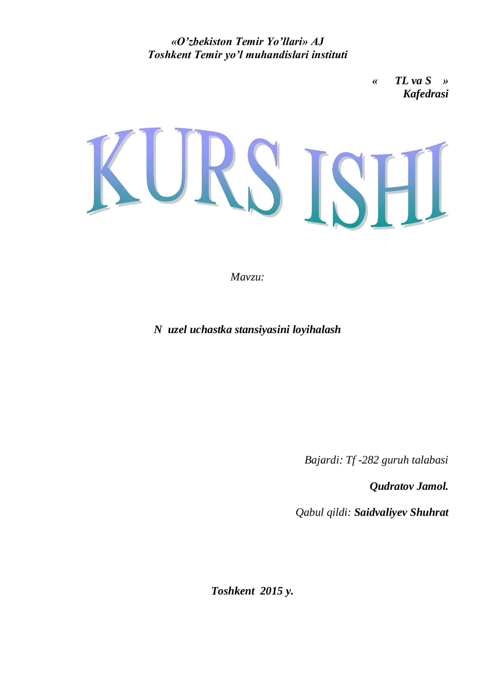 N uzel uchastka stansiyasini loyihalash 1