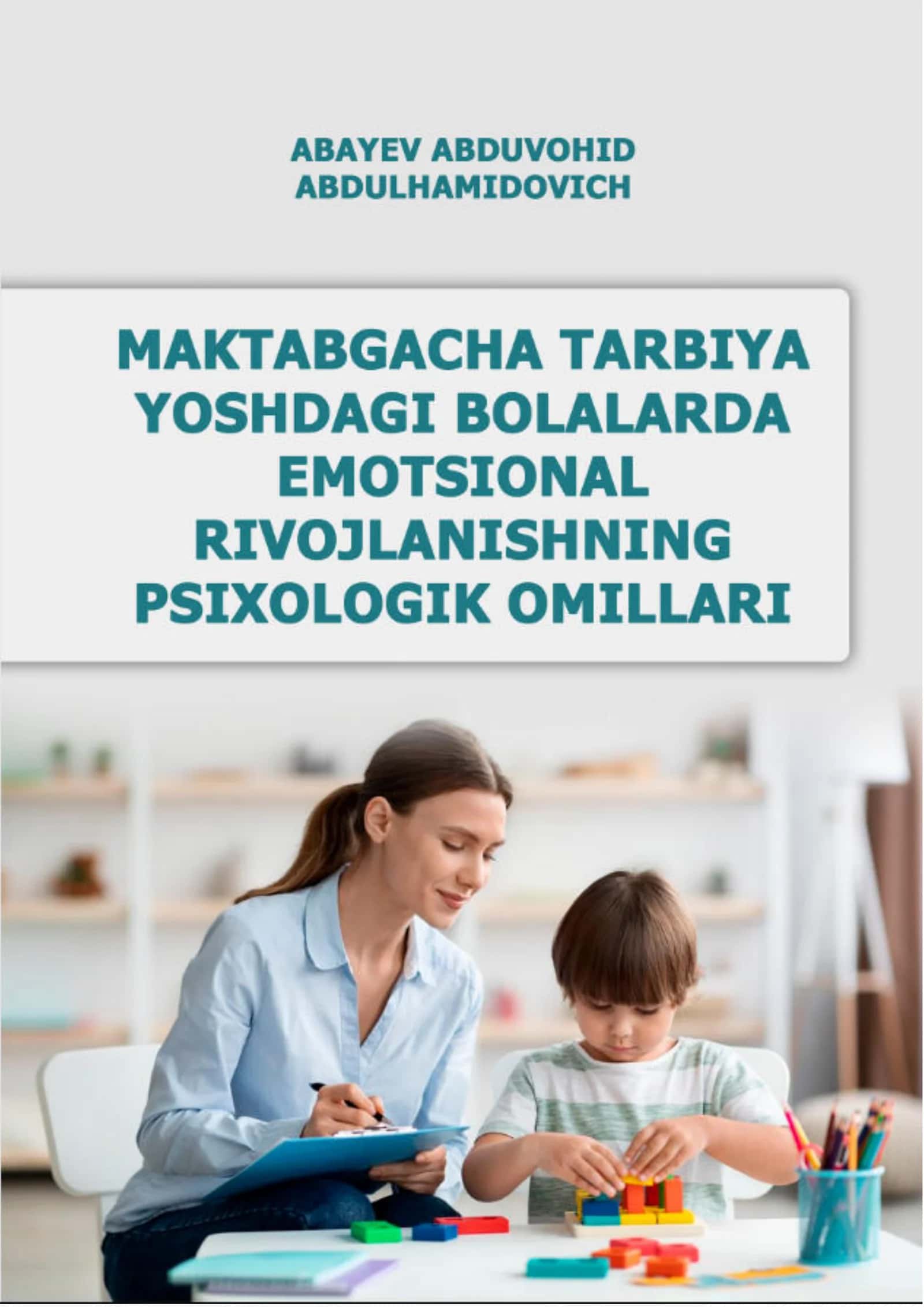 Monografiya 1