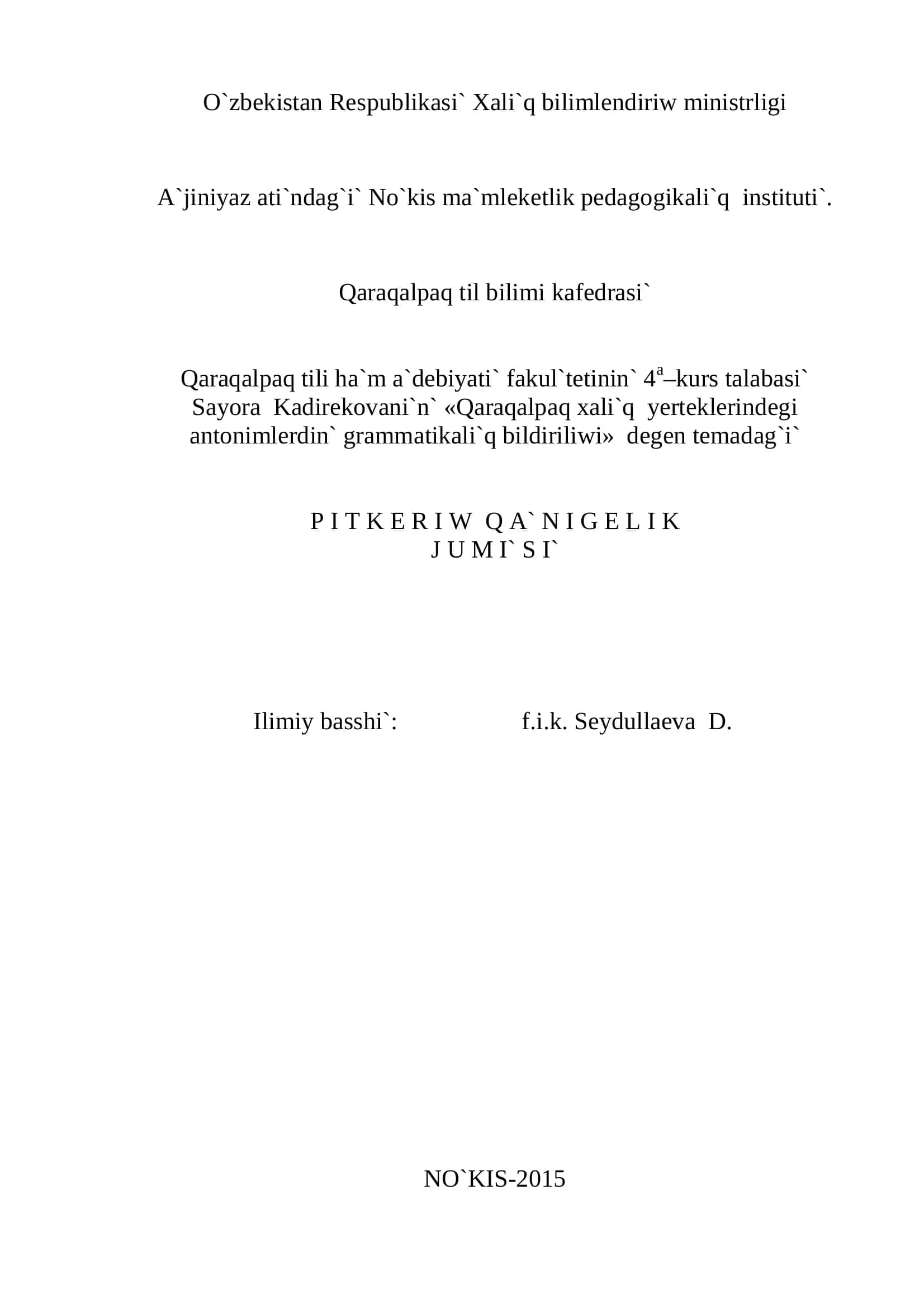 Pitkeriw qa`nigelik jumi`si`n 1