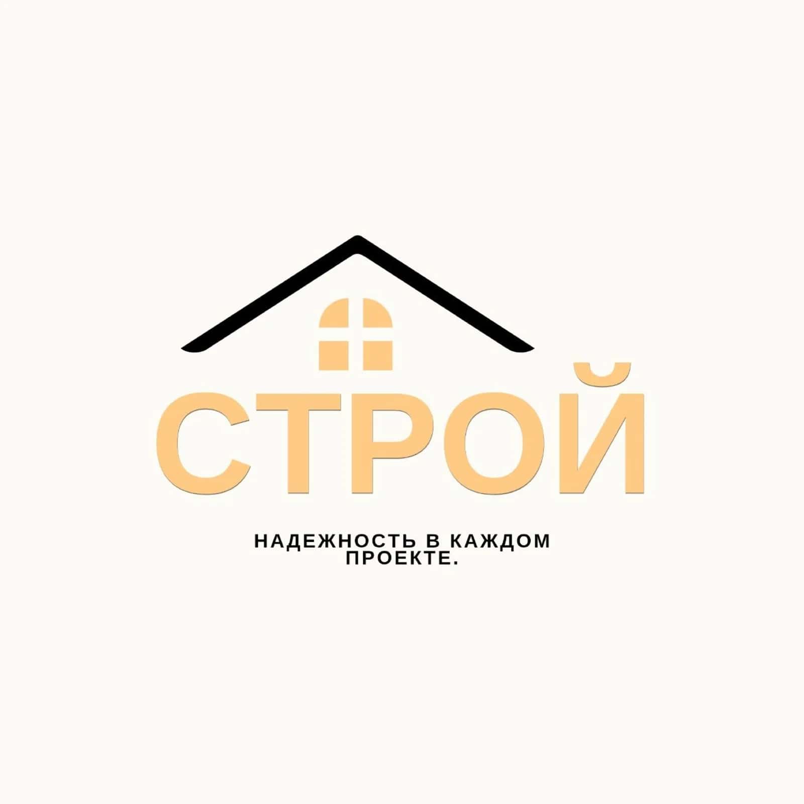 Logotip 1