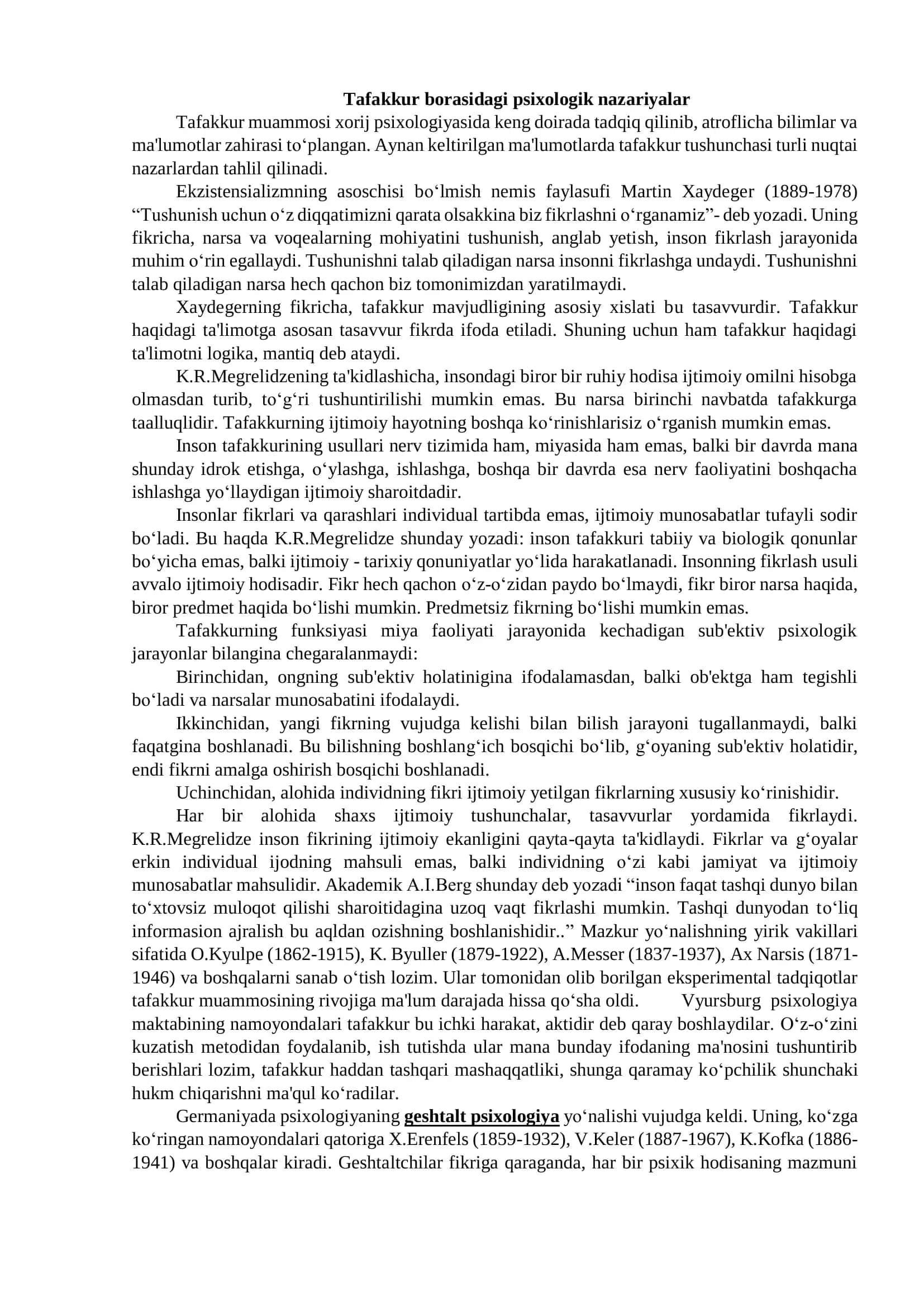 Tafakkur borasidagi psixologik nazariyalar 1