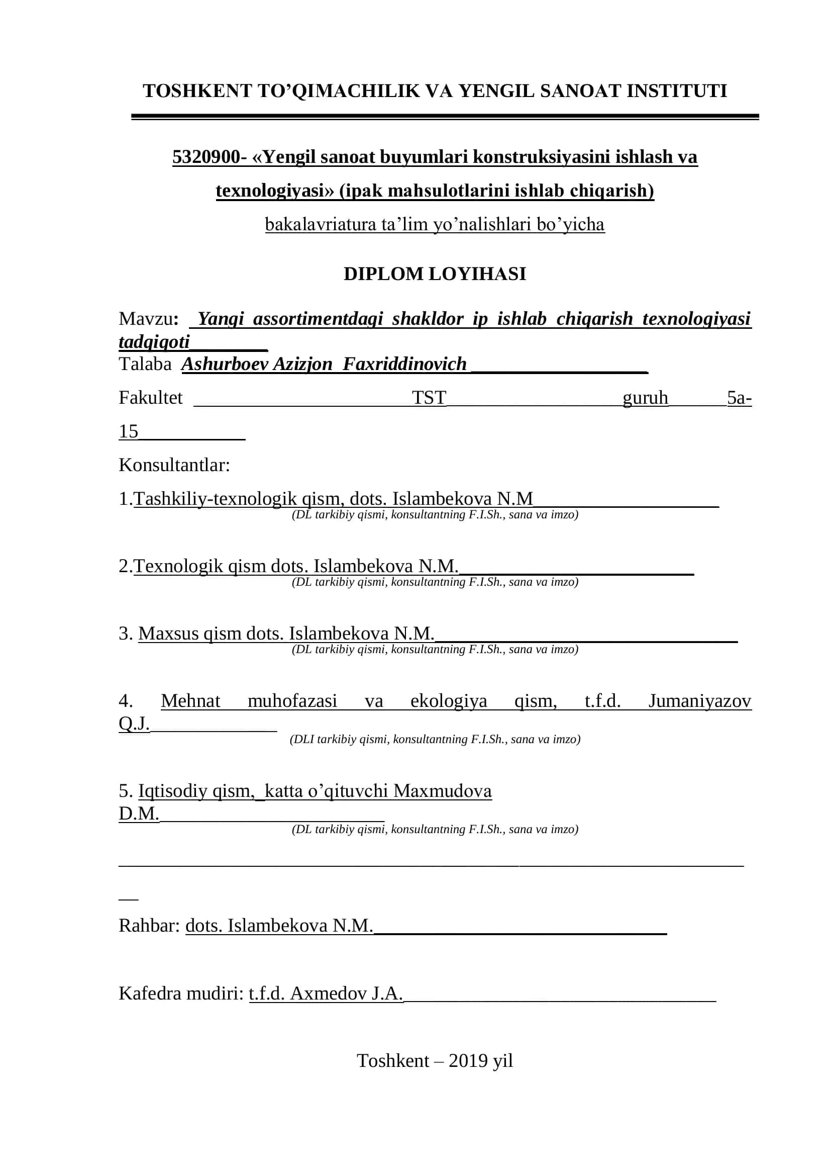 Yangi assortimentdagi shakldor ip ishlab chiqarish texnologiyasi tadqiqoti 1