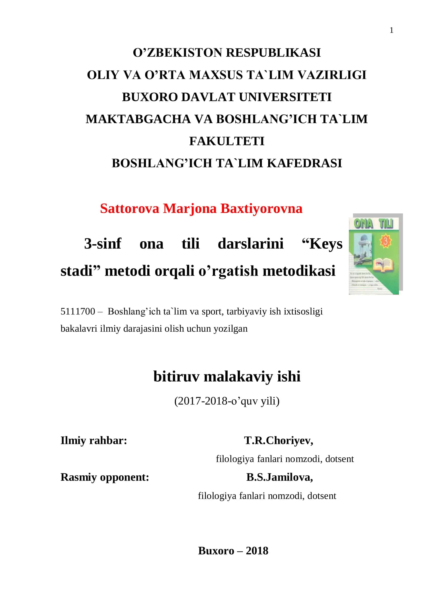 "Keys stadi" metodi orqali ona tili darslarini o'rgatish 1