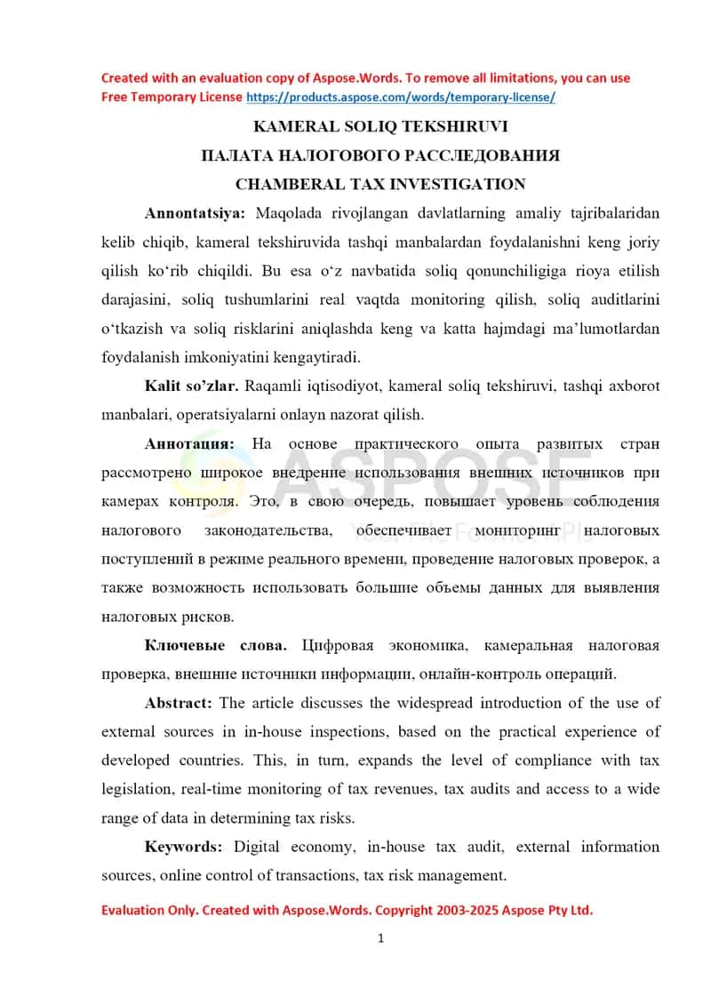 KAMERAL SOLIQ TEKSHIRUVI 1
