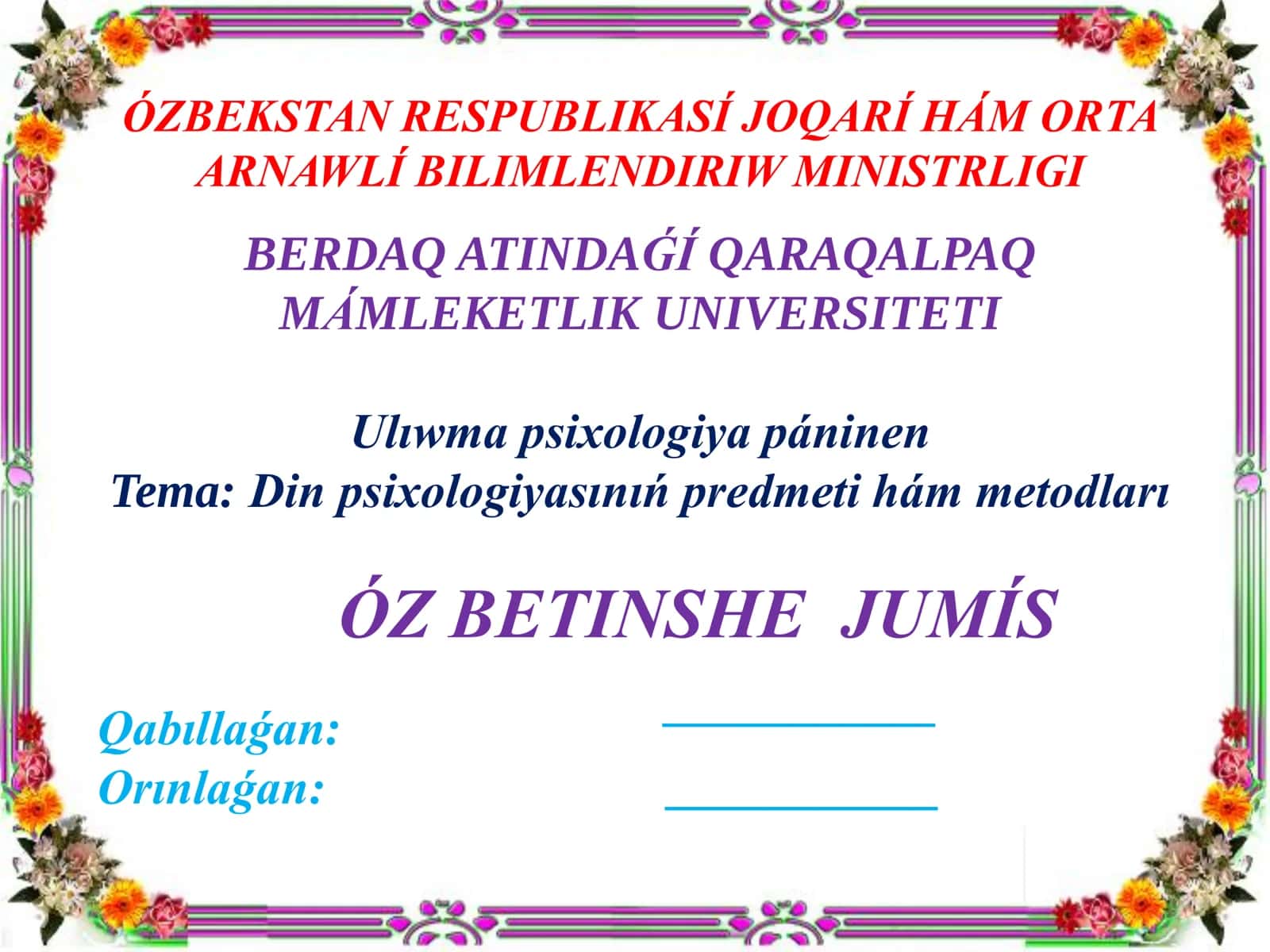 Din psixologiyasınıń predmeti hám metodları 1