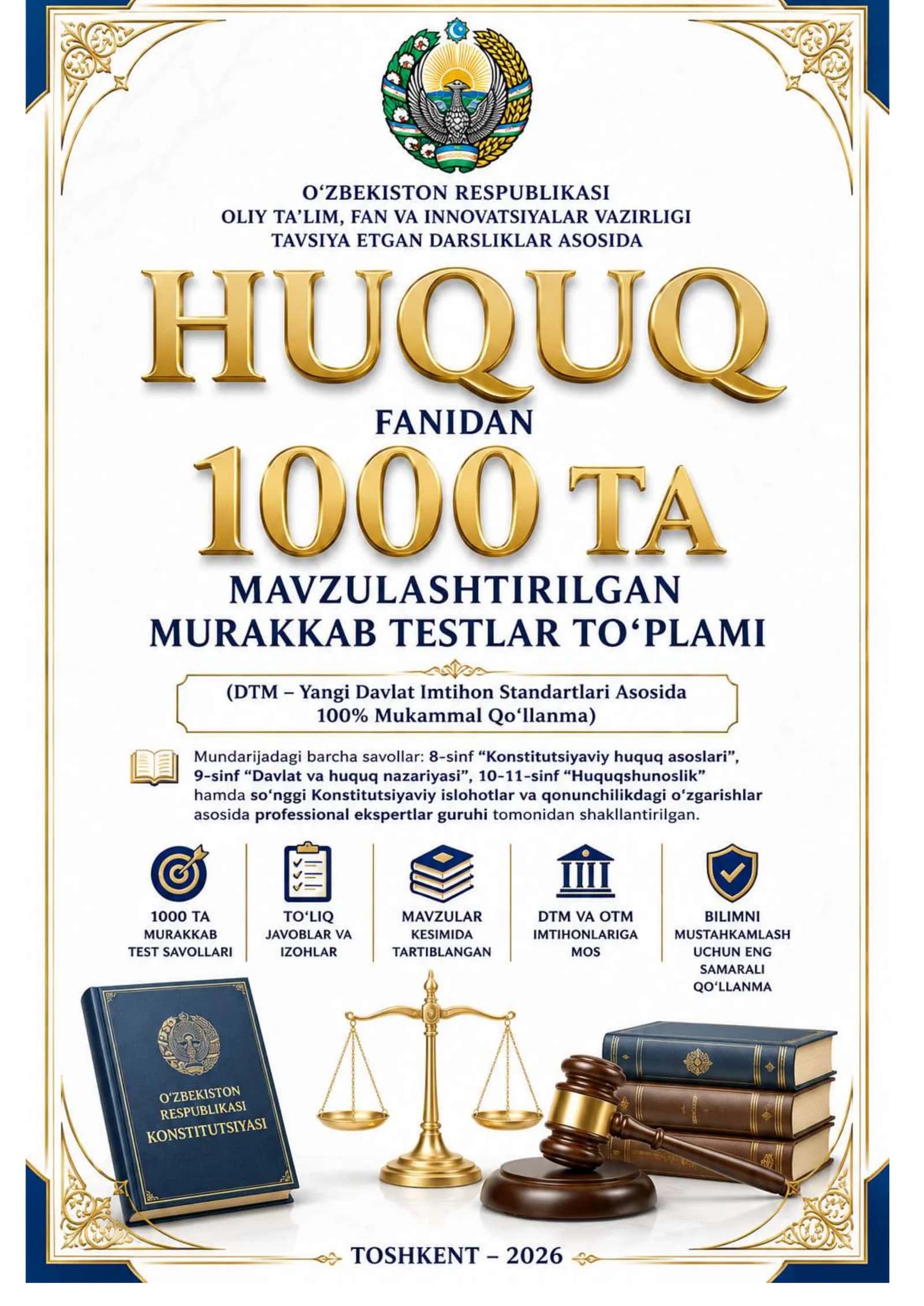 HUQUQ FANIDAN 1000 TA MAVZULASHTIRILGAN MURAKKAB TESTLAR TO’PLAMI 2026 1