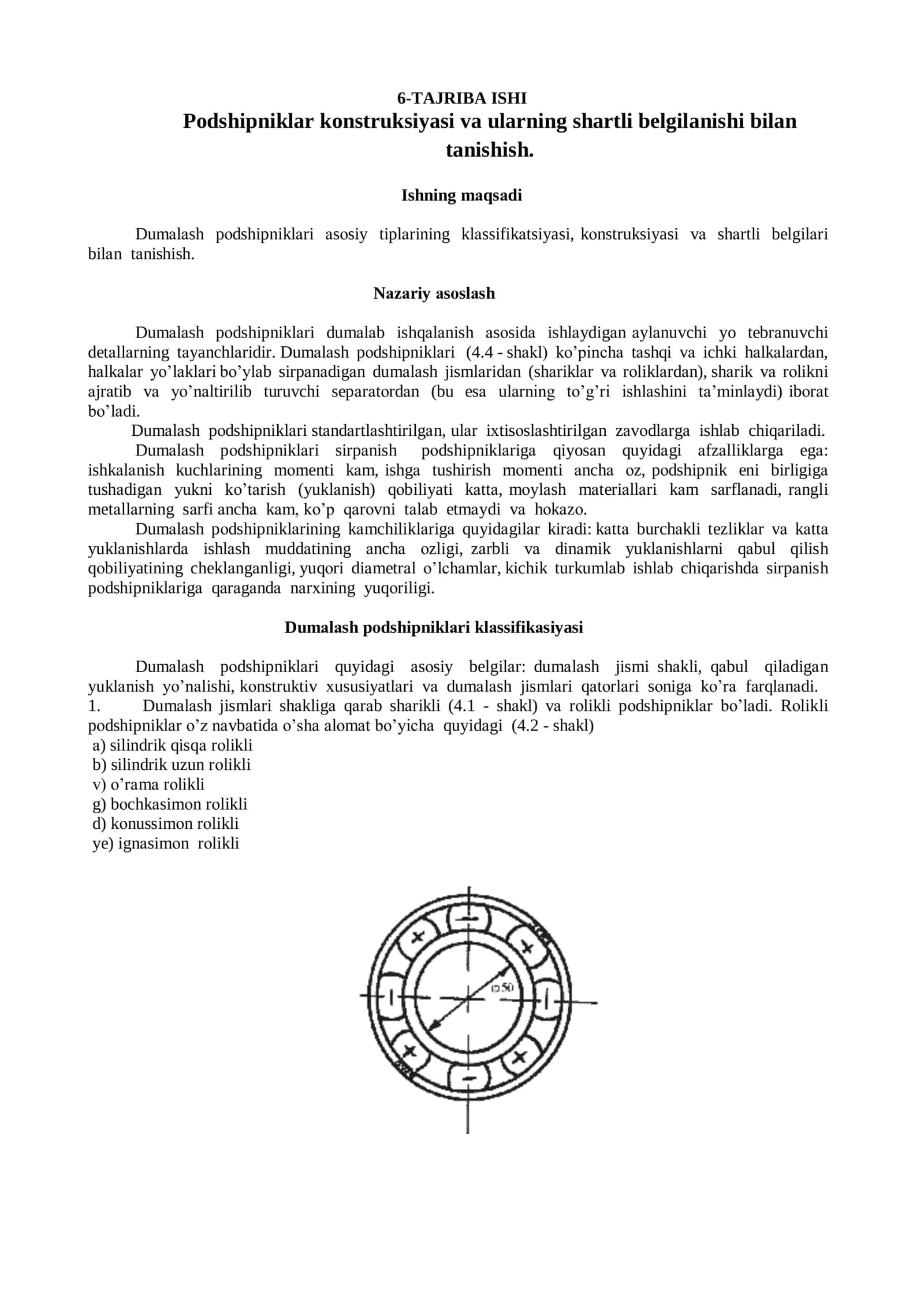 Podshipniklar konstruksiyasi va ularning shartli belgilanishi bilan  tanishish 1