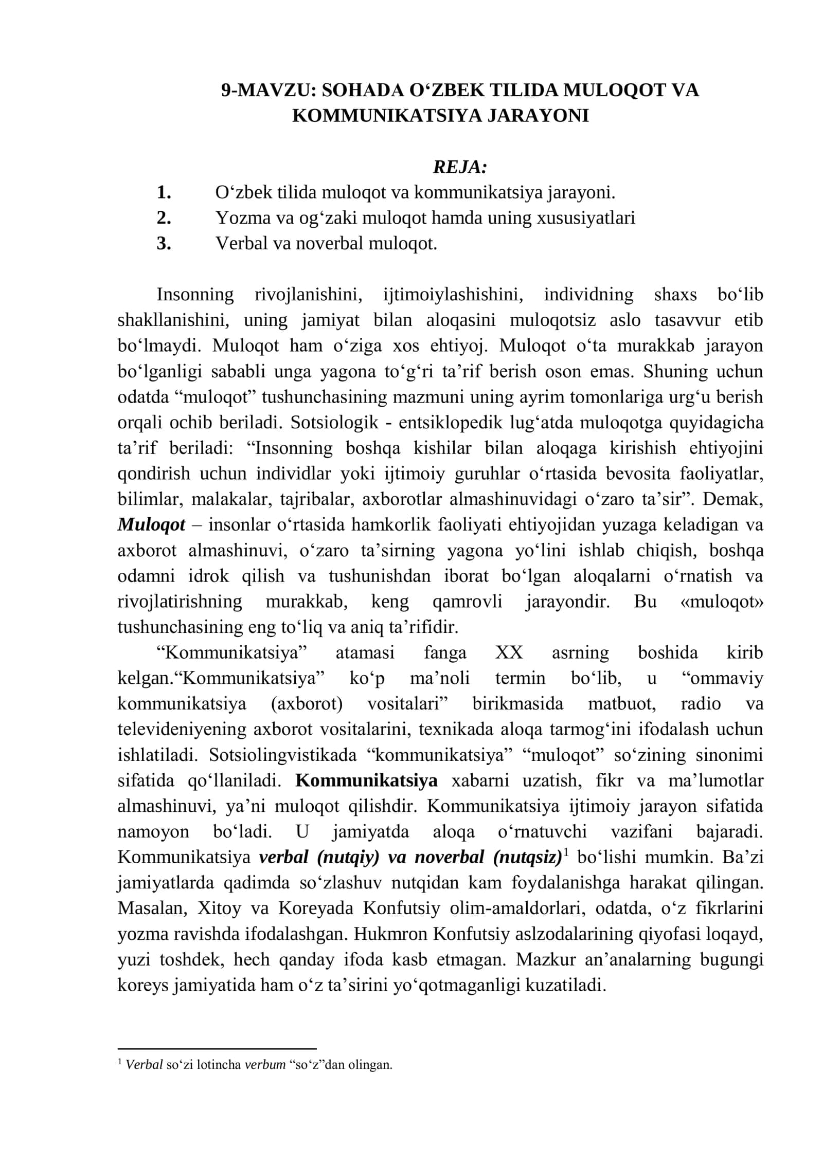 SOHADA О‘ZBEK TILIDA MULOQOT VA KOMMUNIKATSIYA JARAYONI 1