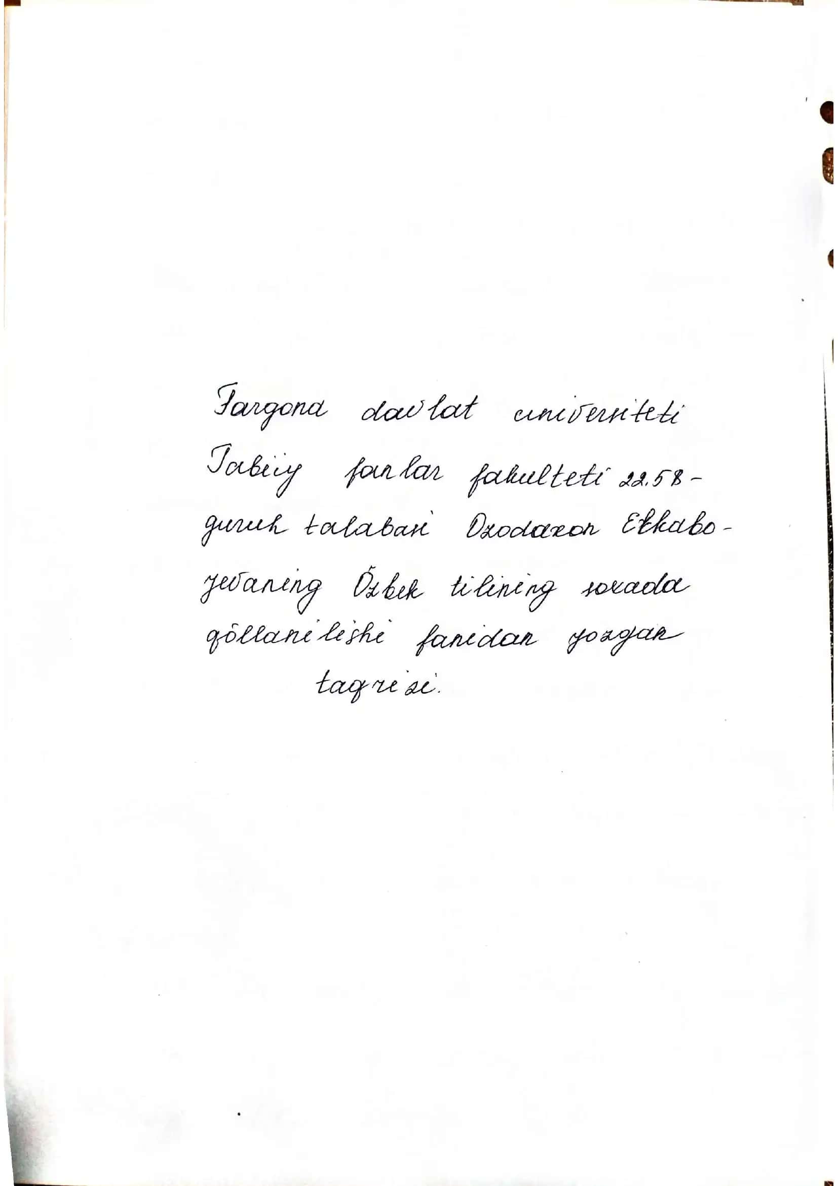Deyl Kornrgi  Asariga taqriz 1