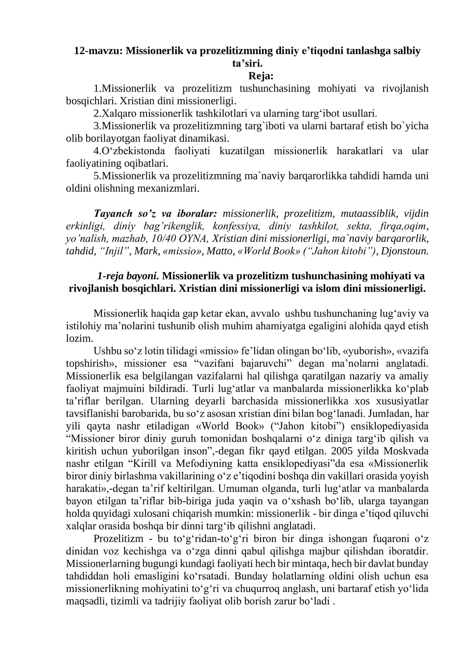Missionerlik va prozelitizmning diniy e’tiqodni tanlashga salbiy ta’siri 1