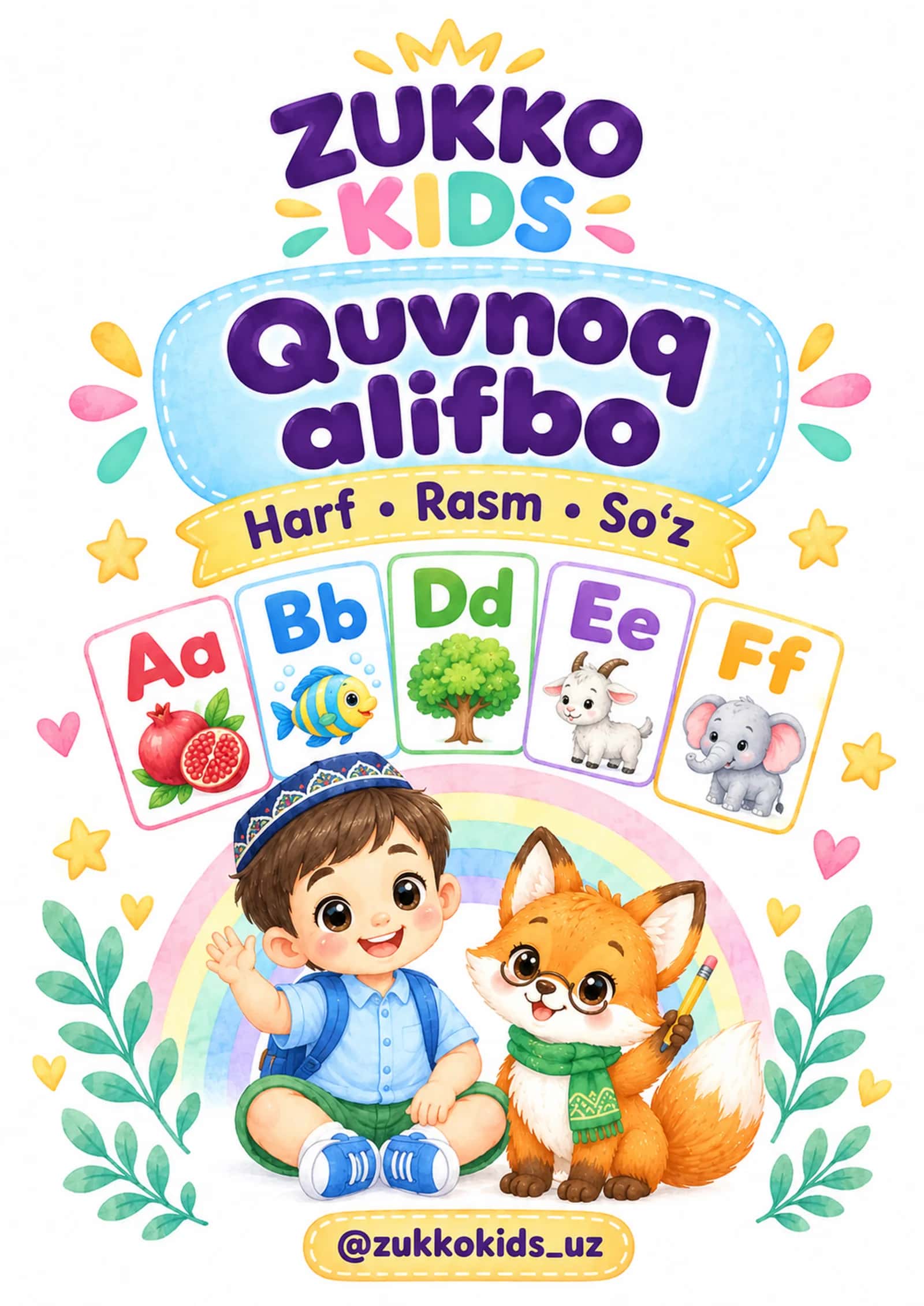 Quvnoq alifbo 1