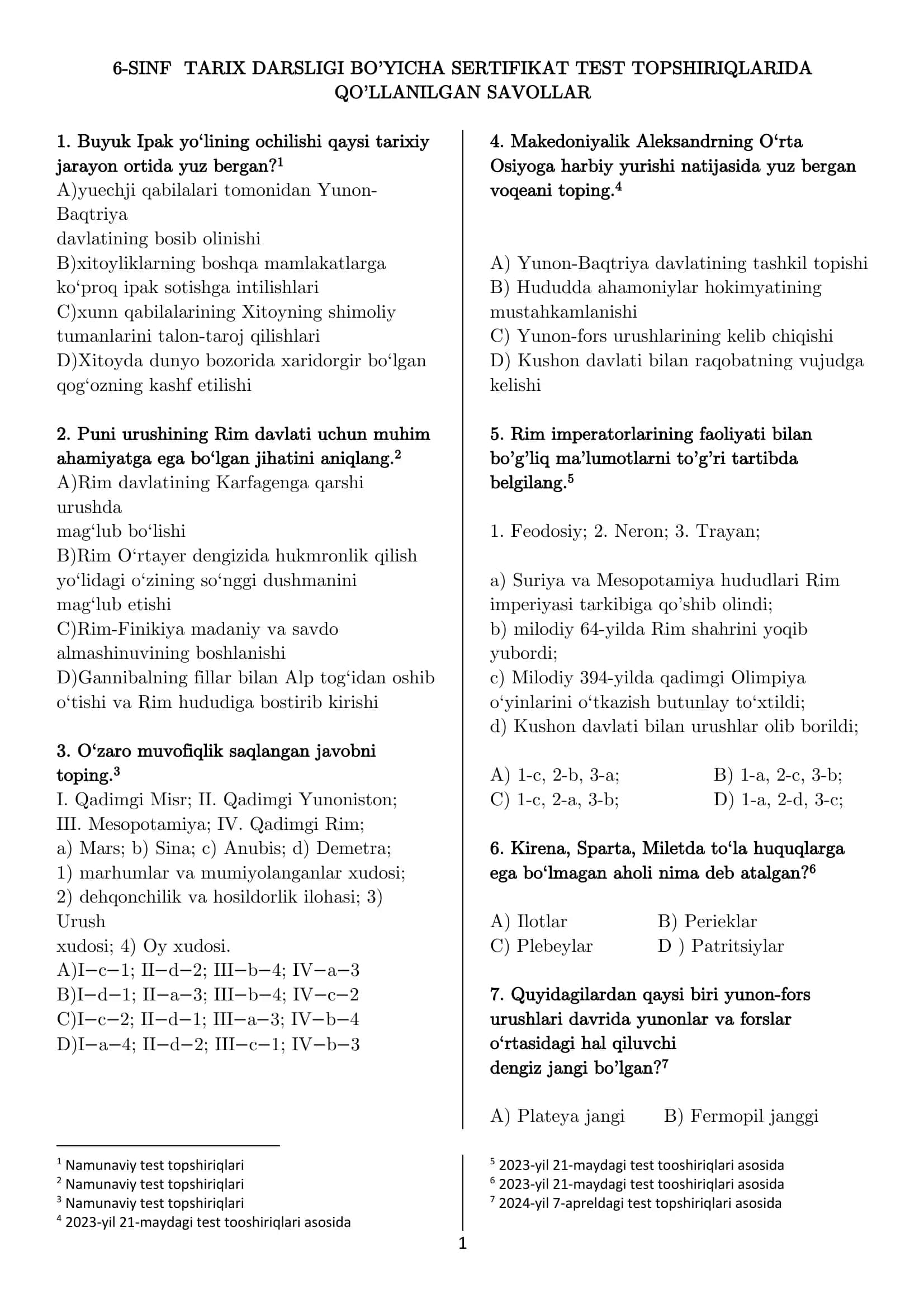 6-SINF TARIX DARSLIGI BO’YICHA SERTIFIKAT TEST TOPSHIRIQLARIDA 1