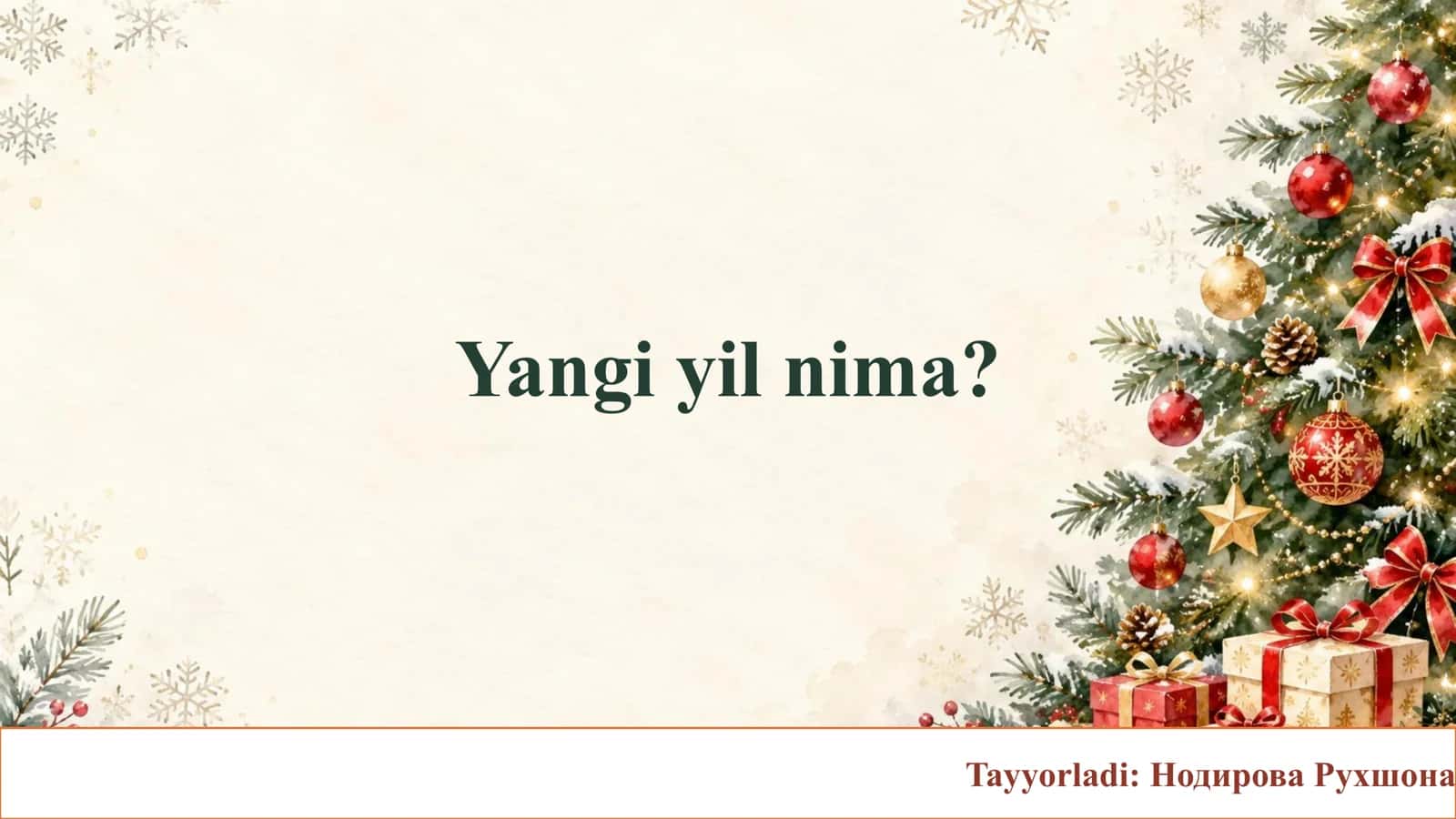 Yangi yil nima? 1