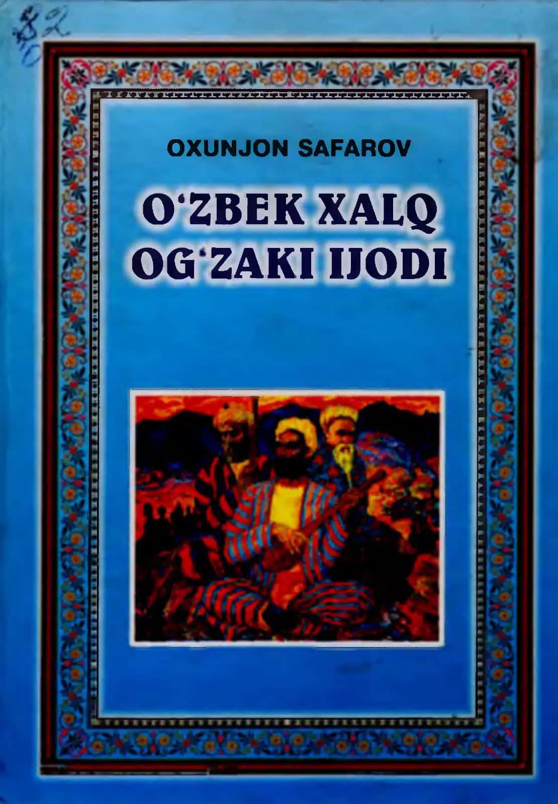 Musiqa 1