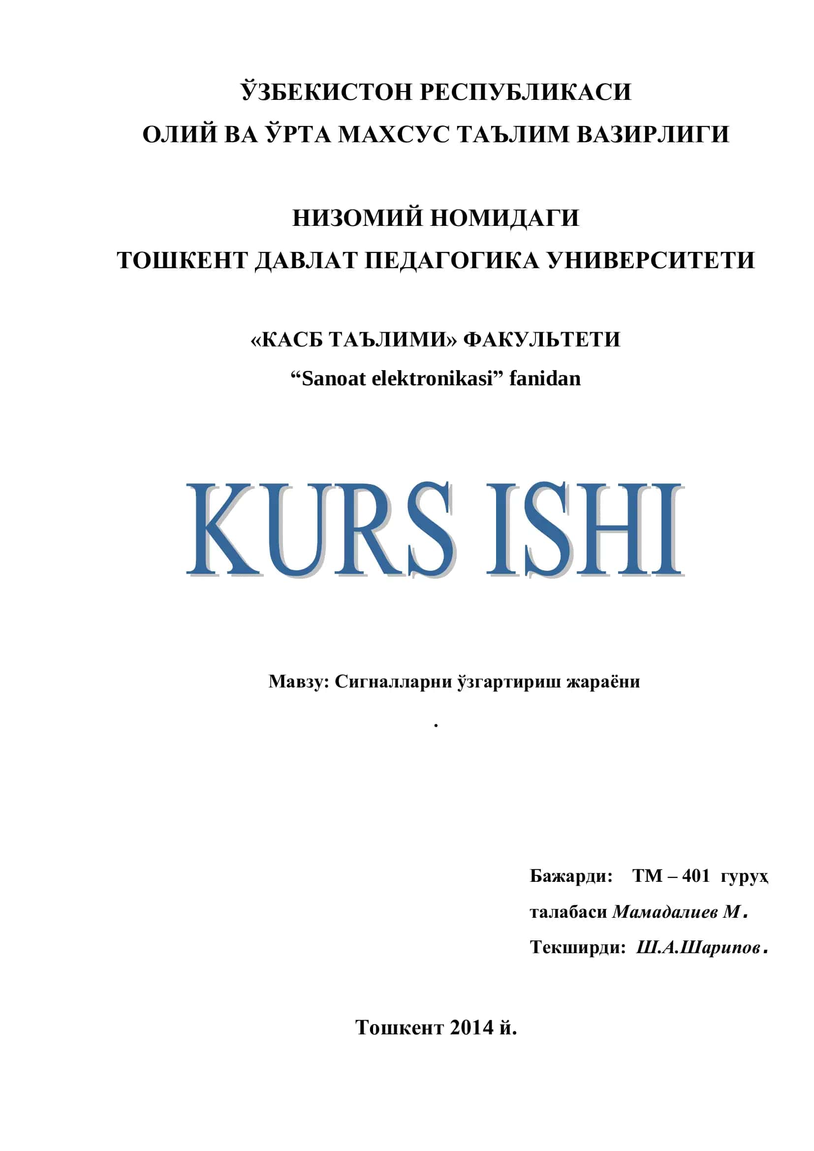 Сигналларни ўзгартириш жараёни 1