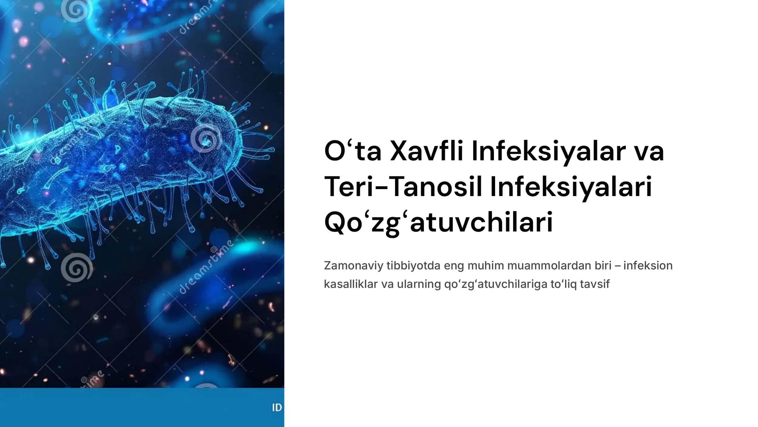 Oʻta xavfli infeksiyalari qoʻgʻatuvchilariga tavsif. Teri-tanosil infeksiyalari qoʻzgʻatuvchilariga tavsif 1