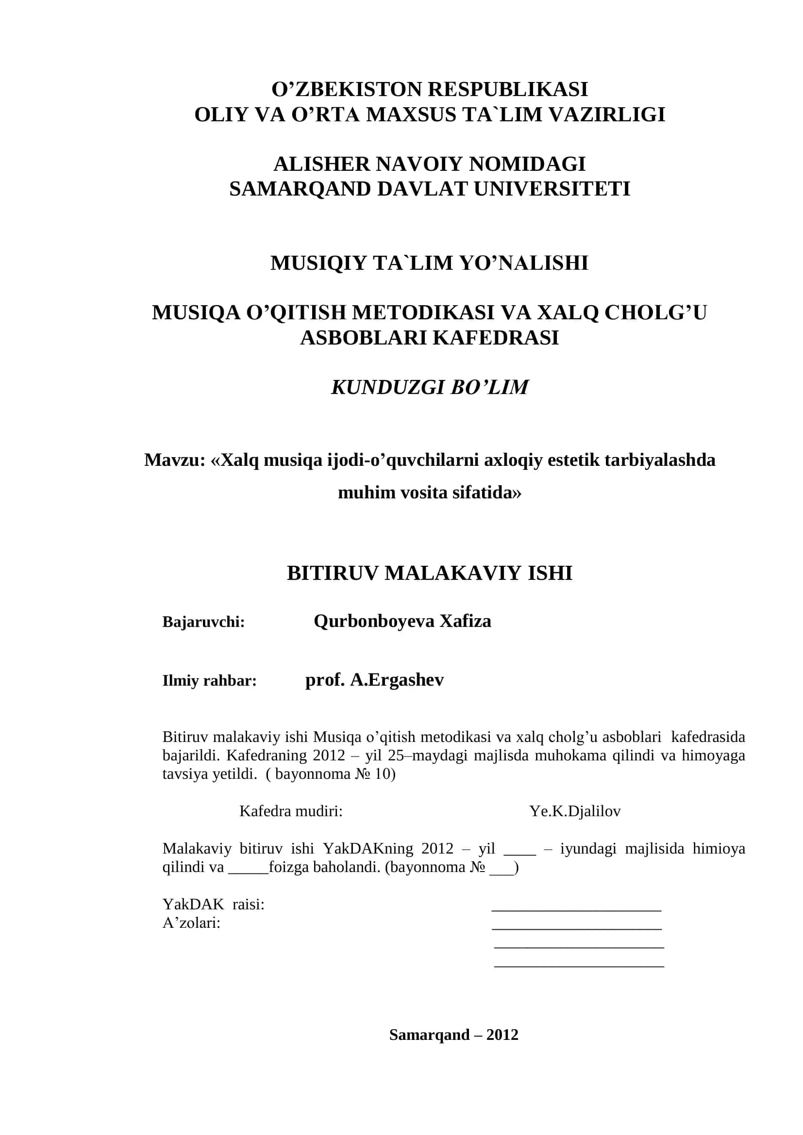 Xalq musiqa ijodi-o’quvchilarni axloqiy estetik tarbiyalashda 1
