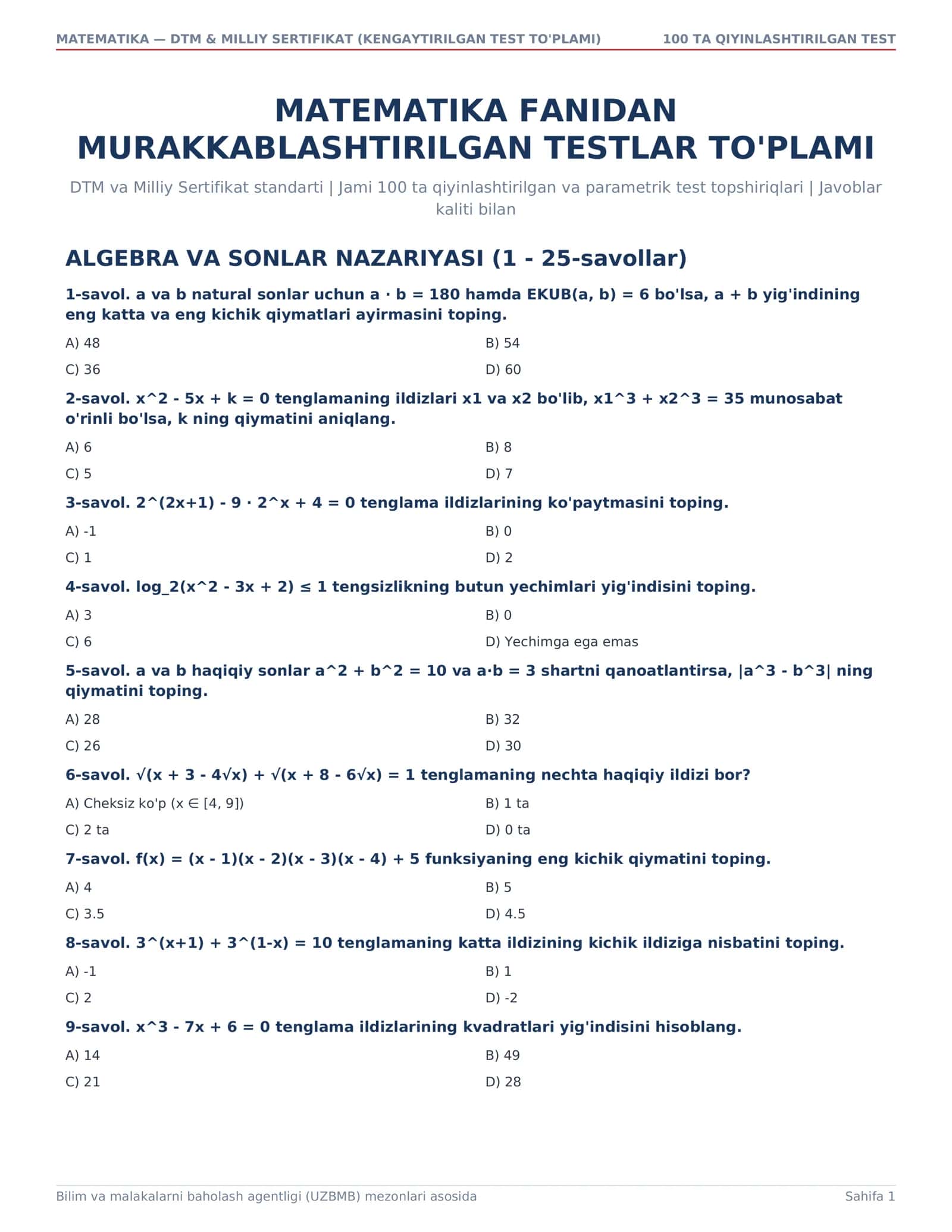 MURAKKABLASHTIRILGAN TESTLAR TO'PLAMI 1