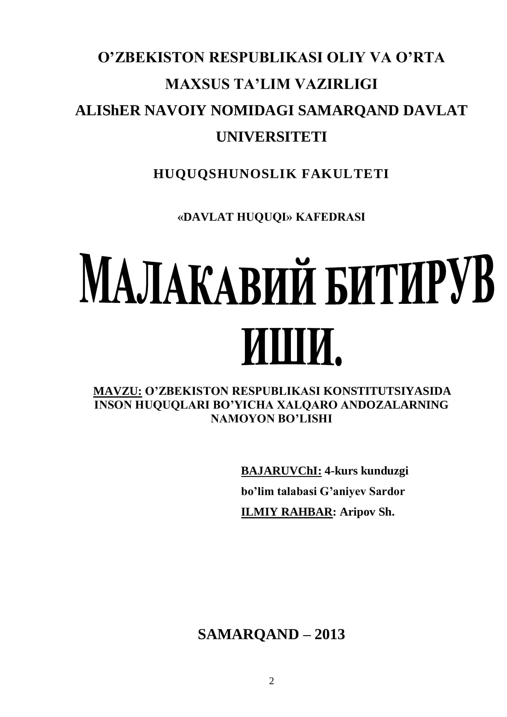 O’ZBEKISTON RESPUBLIKASI KONSTITUTSIYASIDA INSON HUQUQLARI BO’YICHA XALQARO ANDOZALARNING 1