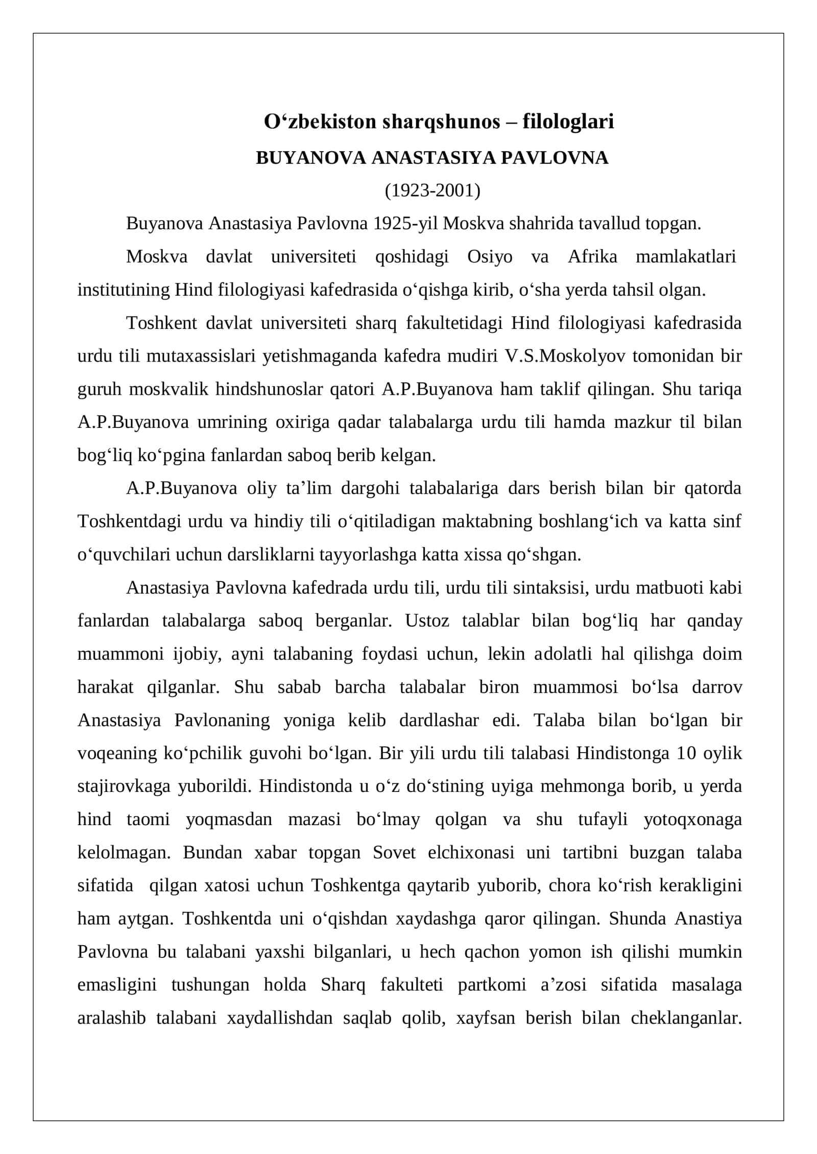 Hind filologiyasi 1