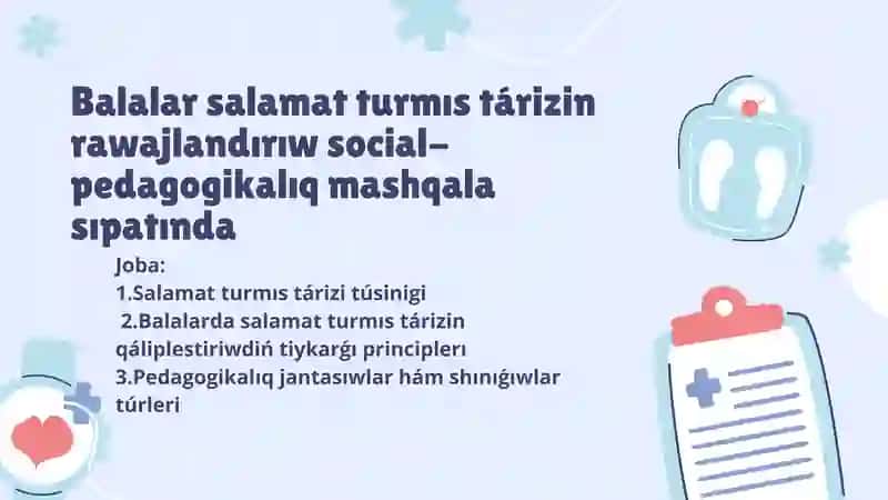 Salamat turmıs tárizi