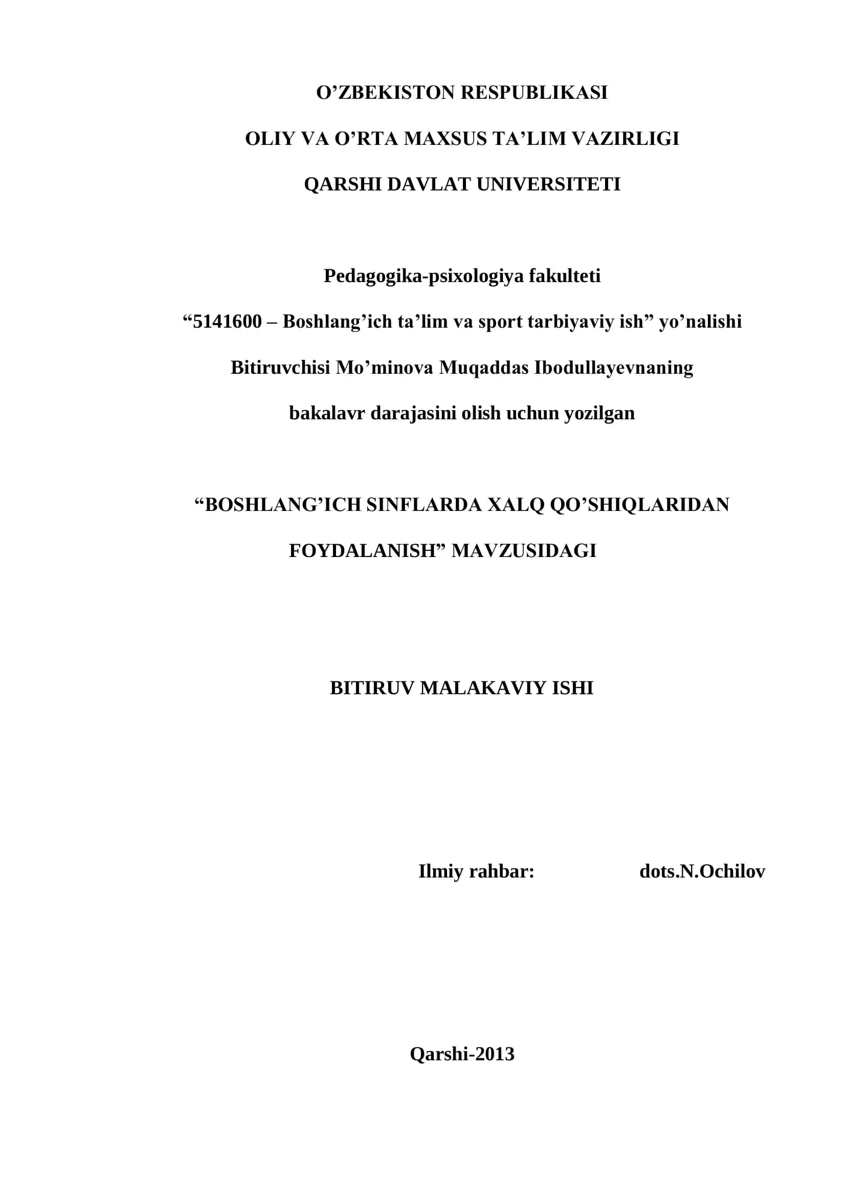 BOSHLANG’ICH SINFLARDA XALQ QO’SHIQLARIDAN FOYDALANISH 1