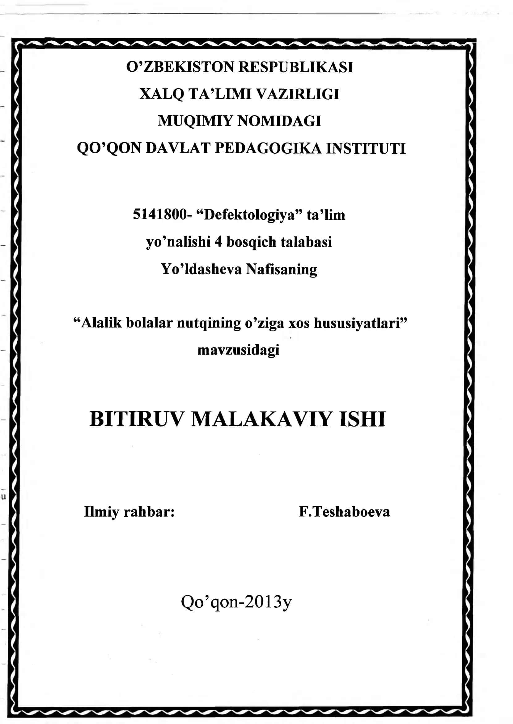 "Alalik bolalar nutqining o’ziga xos hususiyatlari" 1