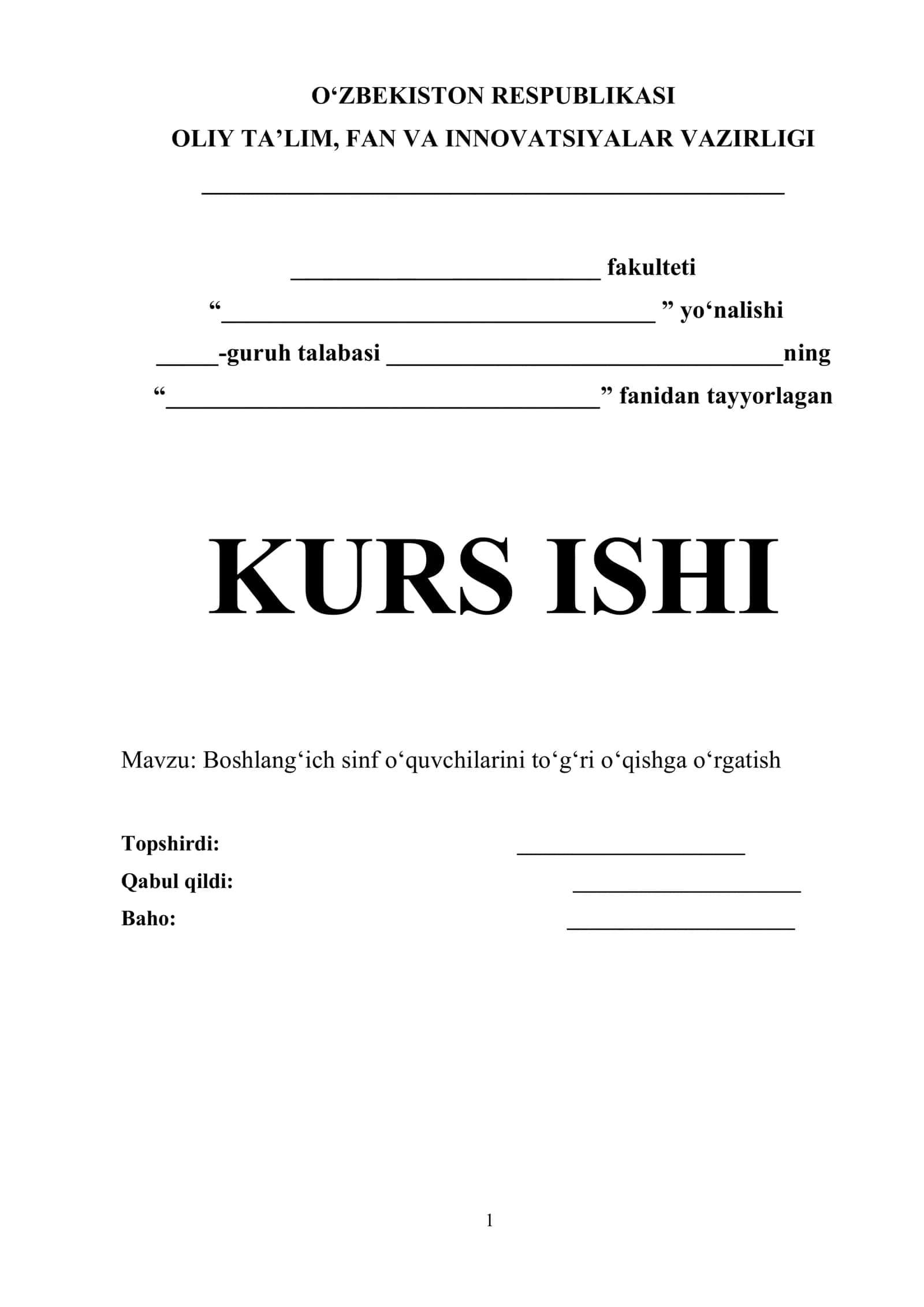 Boshlang‘ich sinf o‘quvchilarini to‘g‘ri o‘qishga o‘rgatish 1