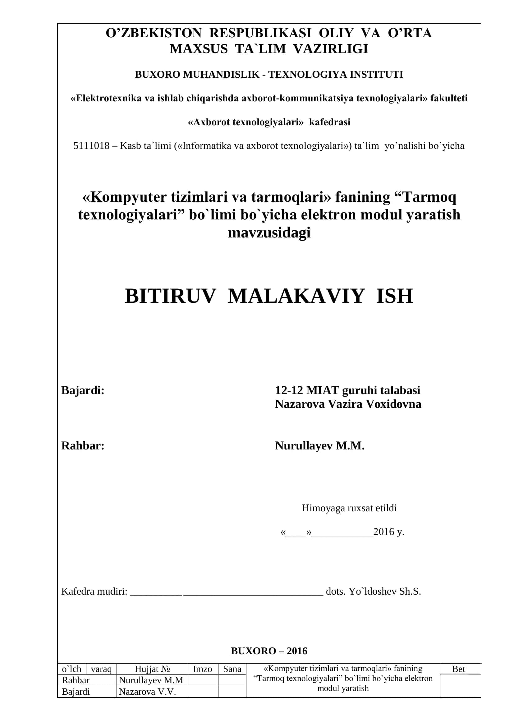 Kompyuter tizimlari va tarmoqlari fanining elektron modul yaratish mavzusidagi BITIRUV MALAKAVIY ISH 1